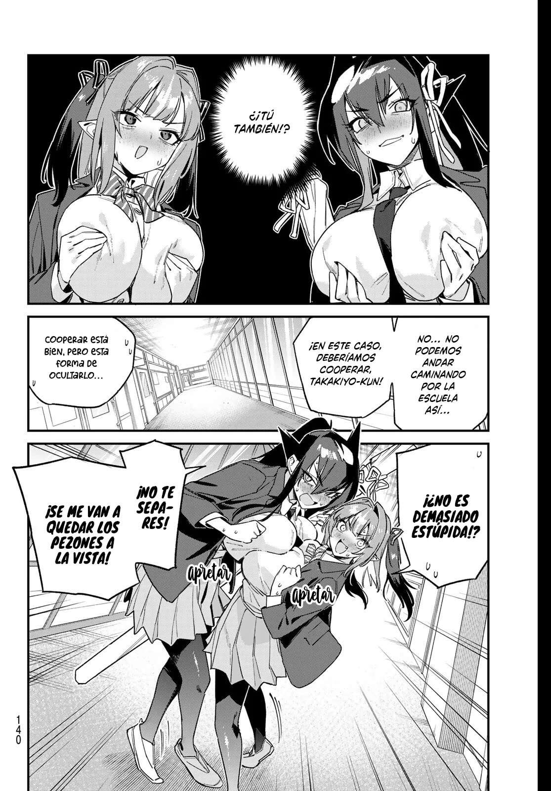 Kanan-sama Might be Easy Capitulo 166 página 7