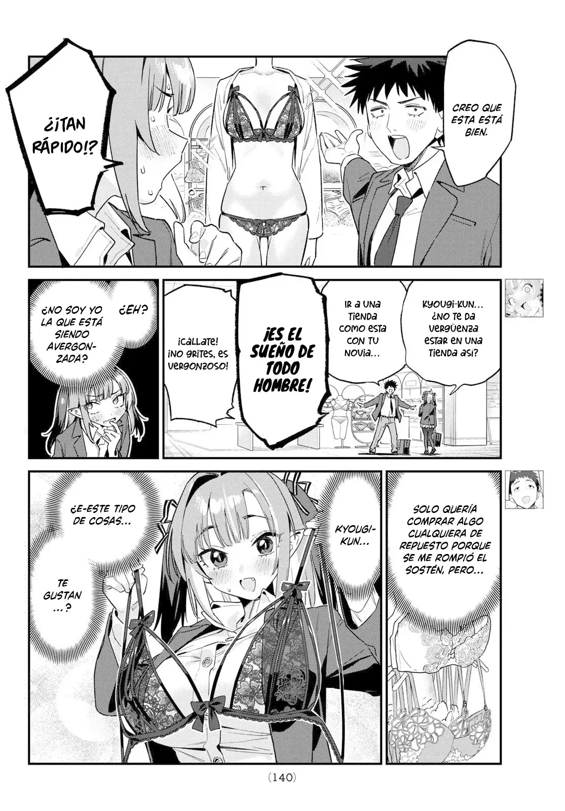Kanan-sama Might be Easy Capitulo 167: La cita de lencería de Kanan página 6