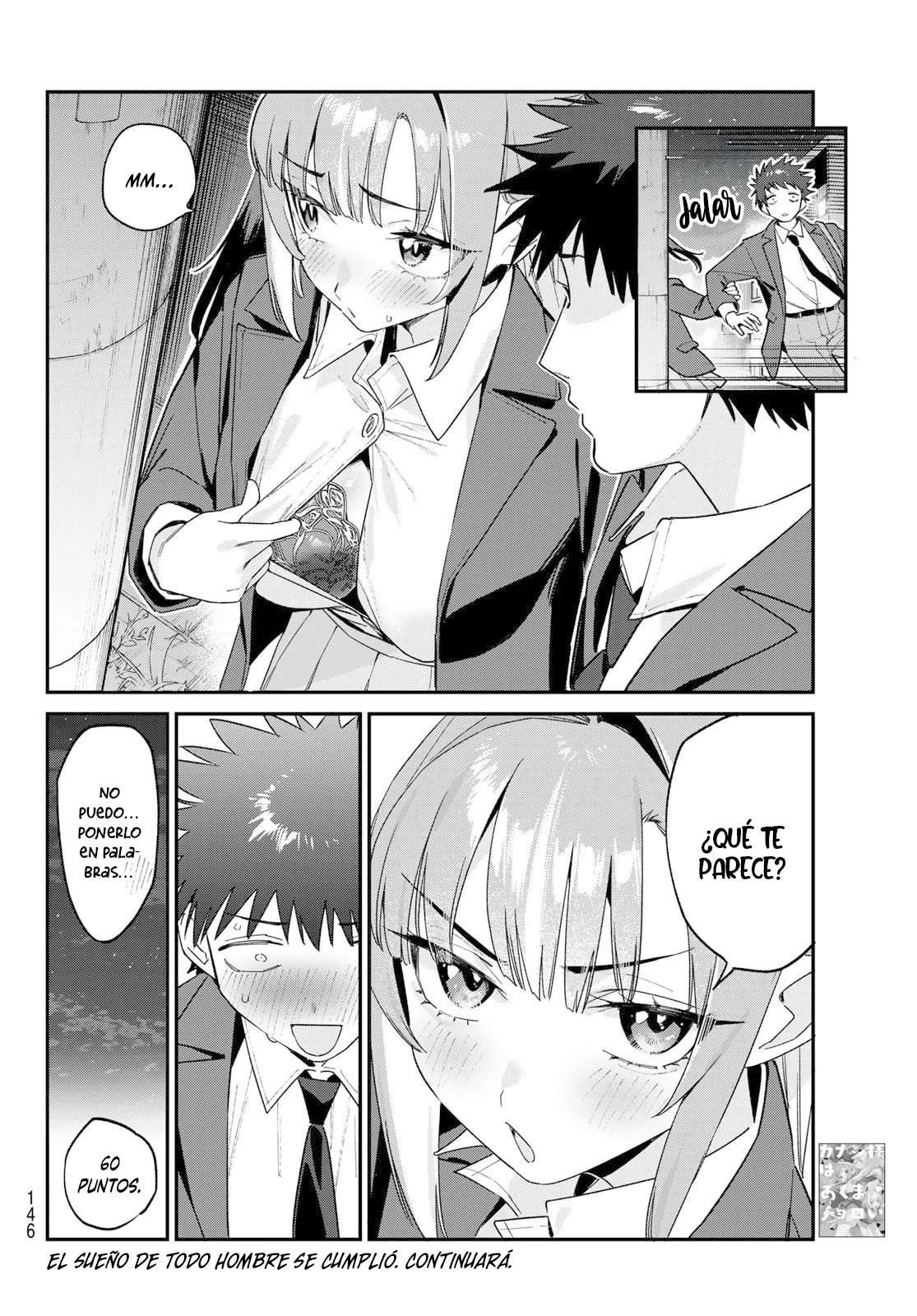 Kanan-sama Might be Easy Capitulo 167 página 12
