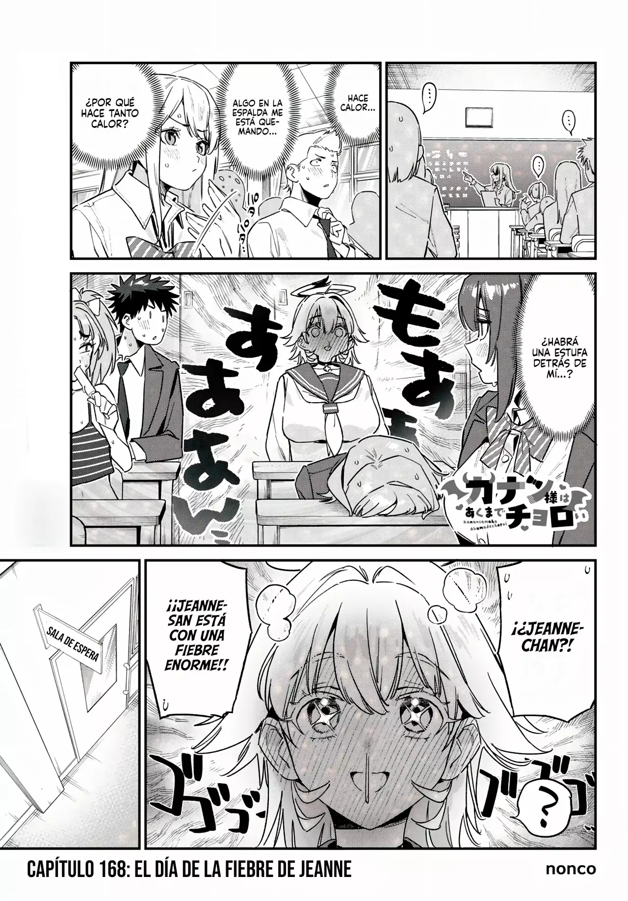 Kanan-sama Might be Easy Capitulo 168: El Día De La Fiebre De Jeanne página 4