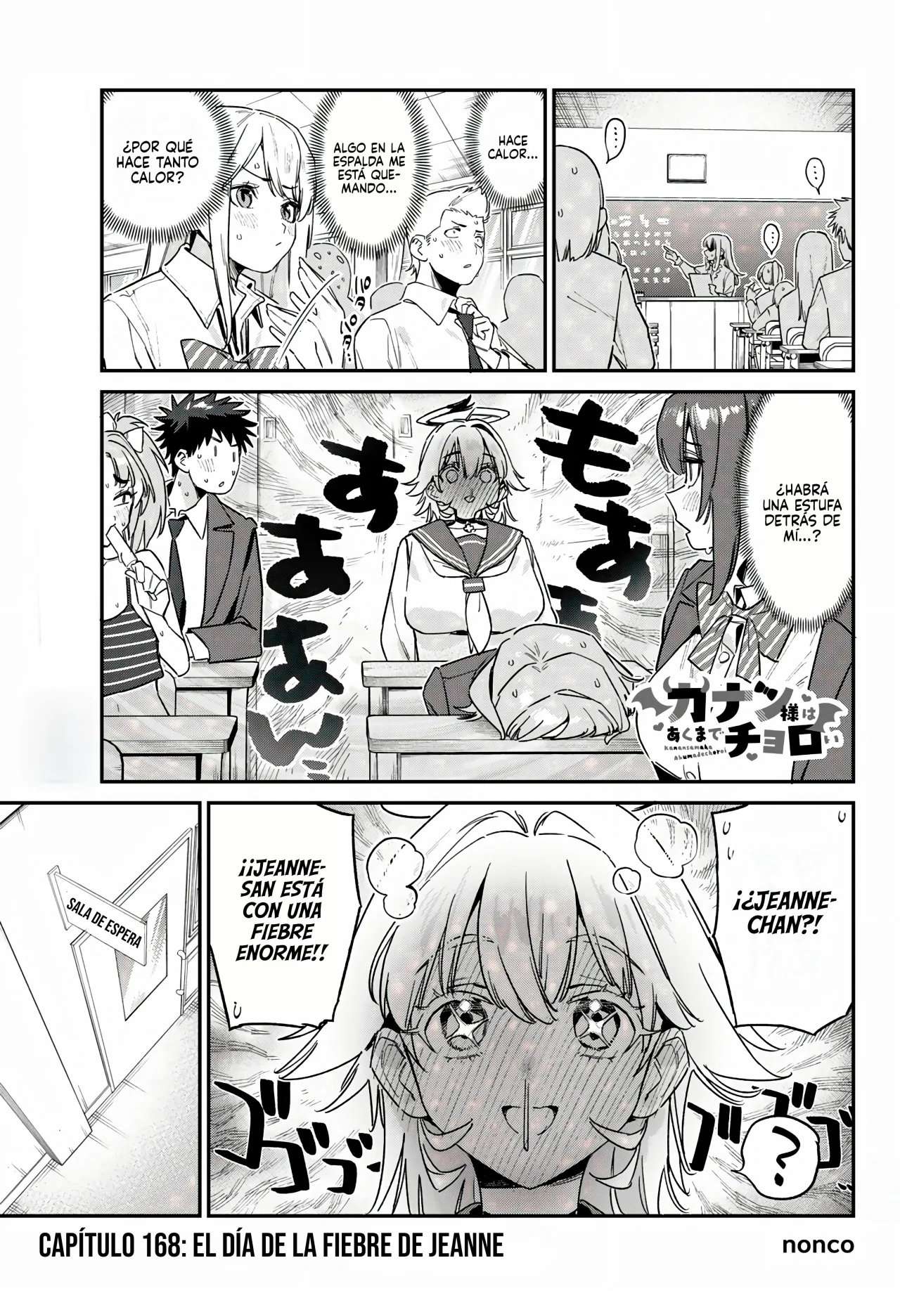 Kanan-sama Might be Easy Capitulo 168 página 4