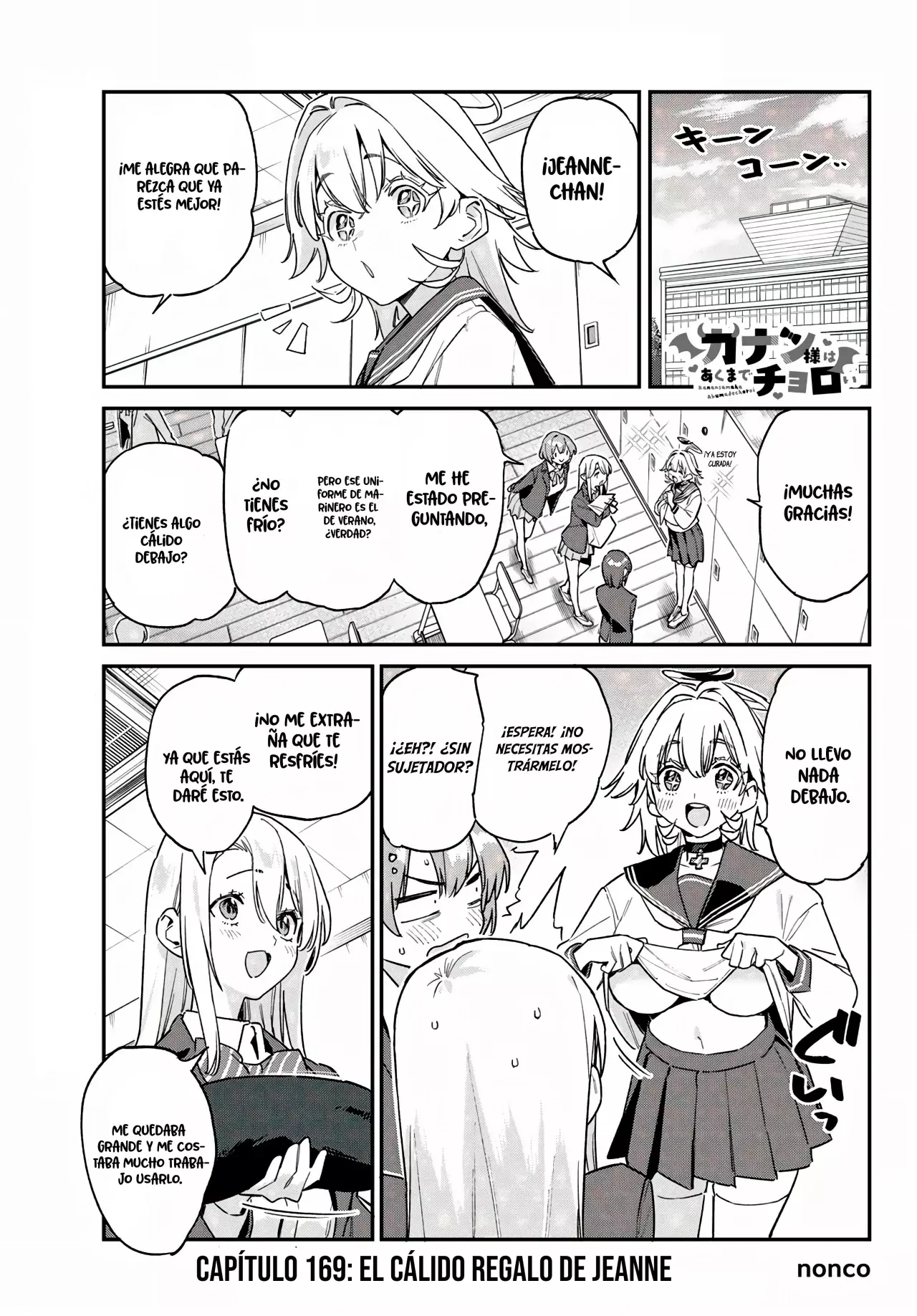 Kanan-sama Might be Easy Capitulo 169: El Cálido Regalo De Jeanne página 4