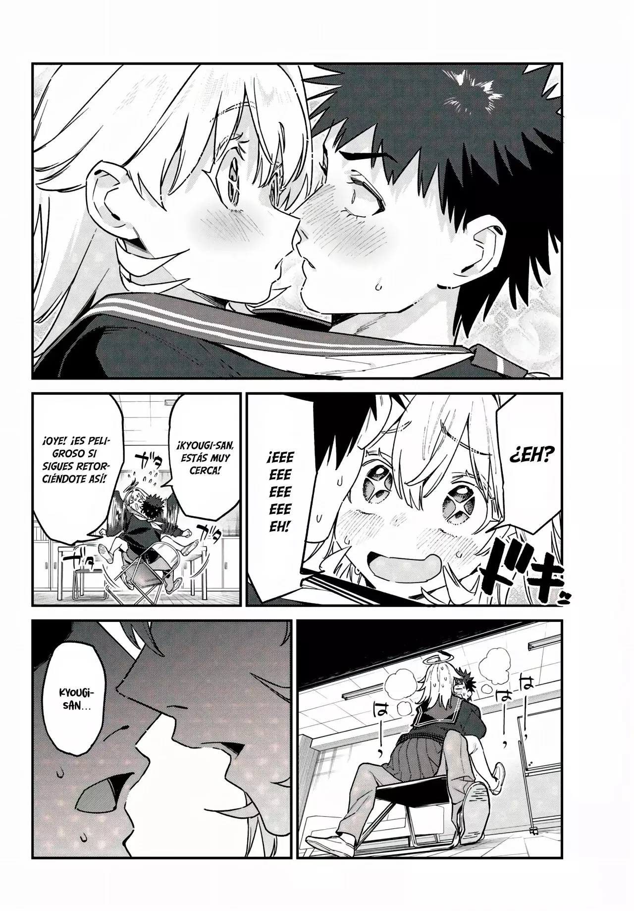Kanan-sama Might be Easy Capitulo 169: El Cálido Regalo De Jeanne página 9