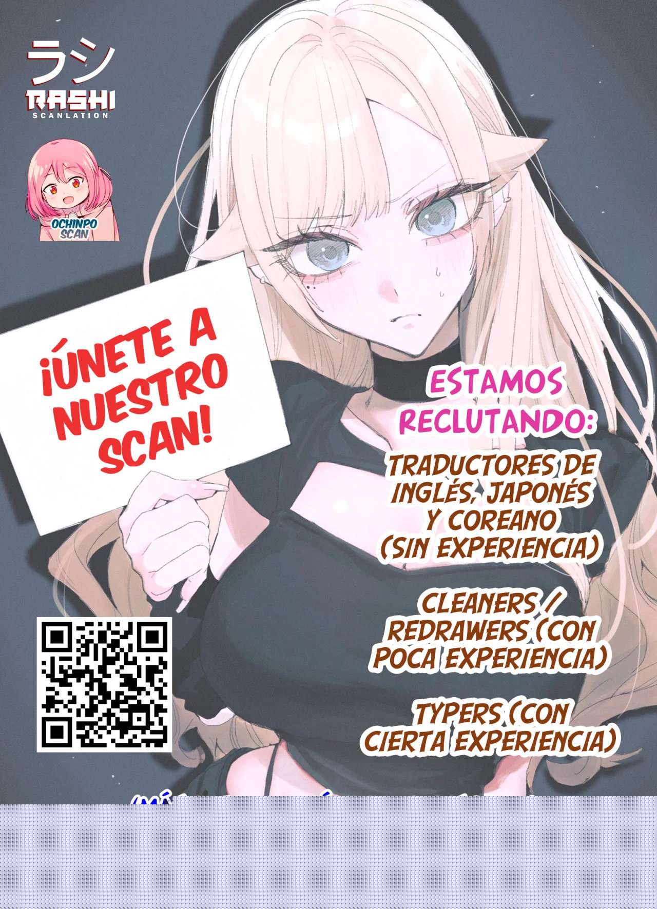 Kanan-sama Might be Easy Capitulo 169 página 15