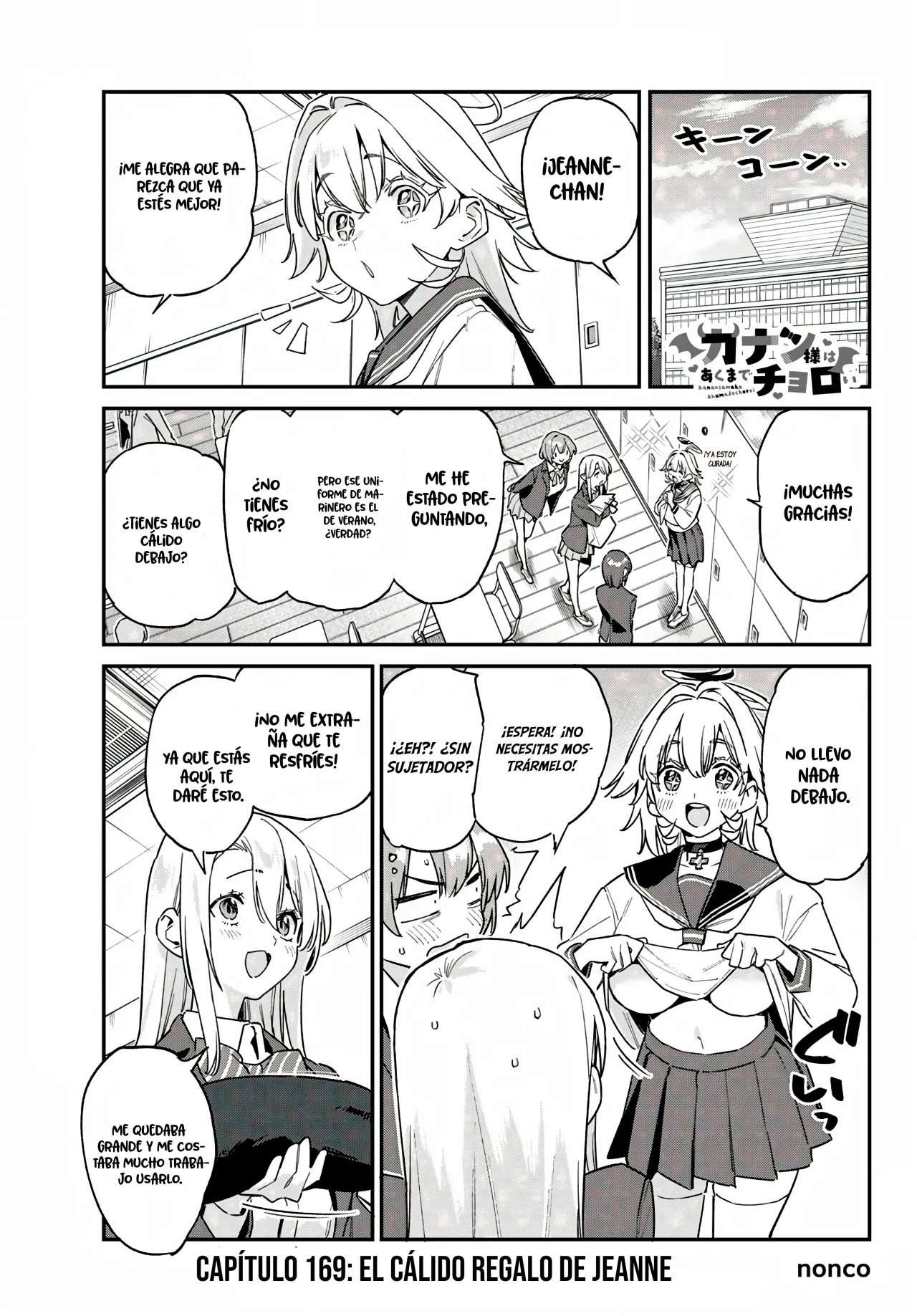 Kanan-sama Might be Easy Capitulo 169 página 4