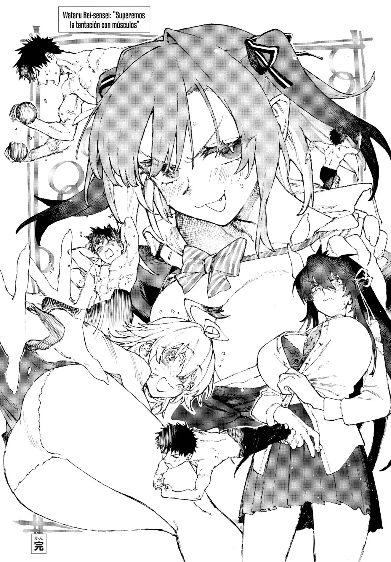 Kanan-sama Might be Easy Capitulo 170.5: Extras página 8