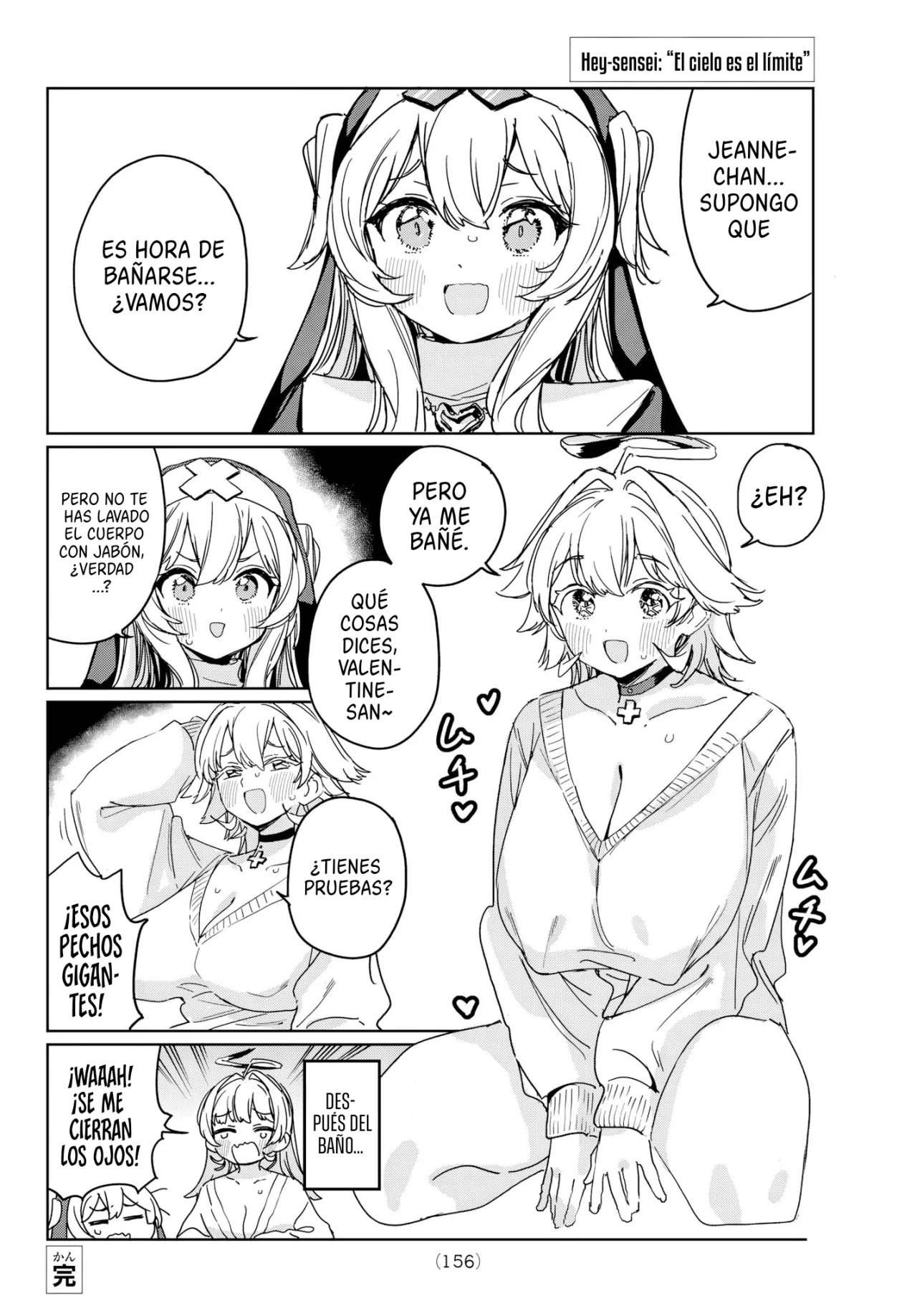 Kanan-sama Might be Easy Capitulo 170.5 página 7