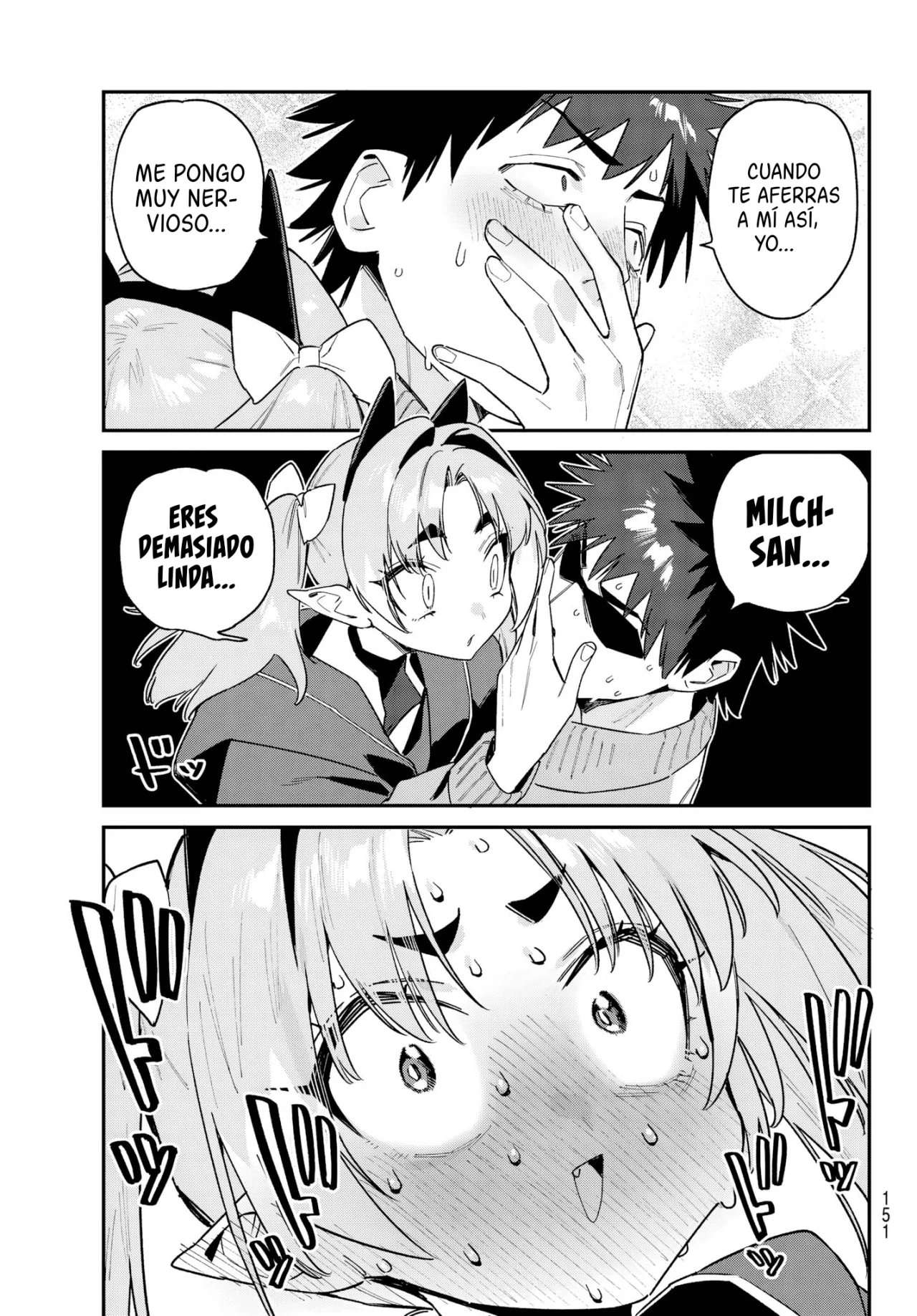 Kanan-sama Might be Easy Capitulo 170 página 12