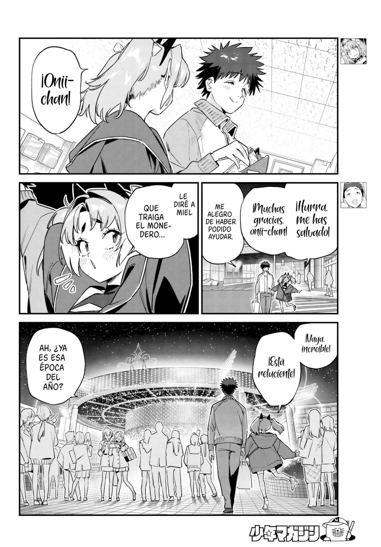 Kanan-sama Might be Easy Capitulo 170 página 7