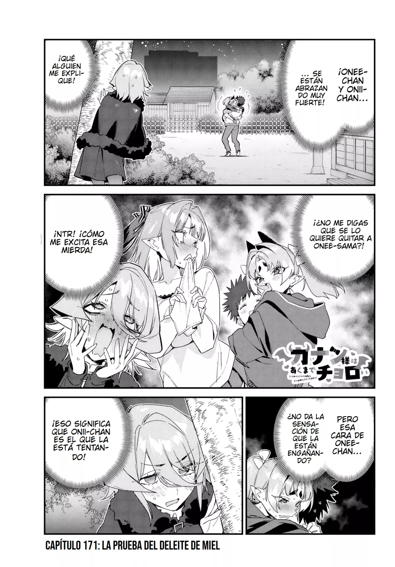 Kanan-sama Might be Easy Capitulo 171: La Prueba Del Deleite De Miel página 4