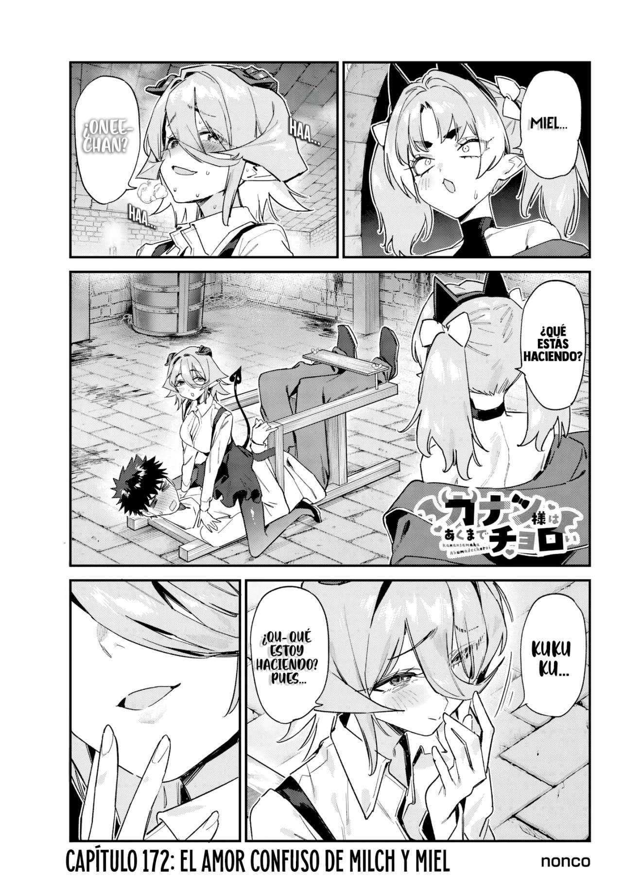 Kanan-sama Might be Easy Capitulo 172 página 4
