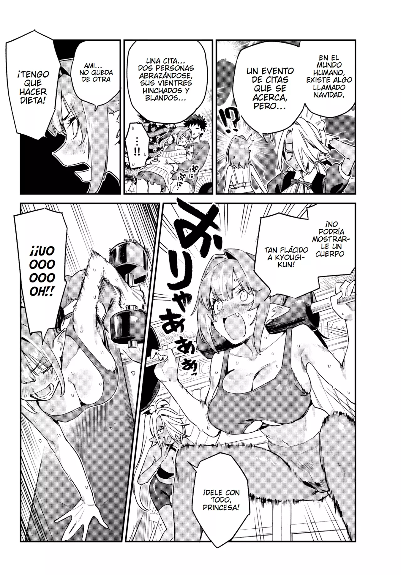 Kanan-sama Might be Easy Capitulo 173: El Tiempo Estoico De Kanan página 5