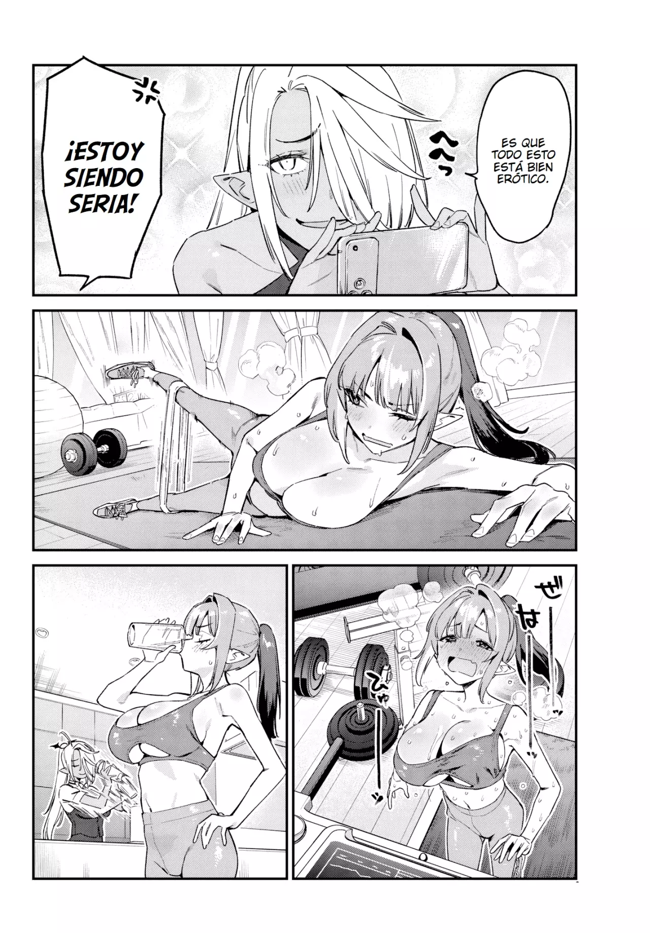 Kanan-sama Might be Easy Capitulo 173: El Tiempo Estoico De Kanan página 7