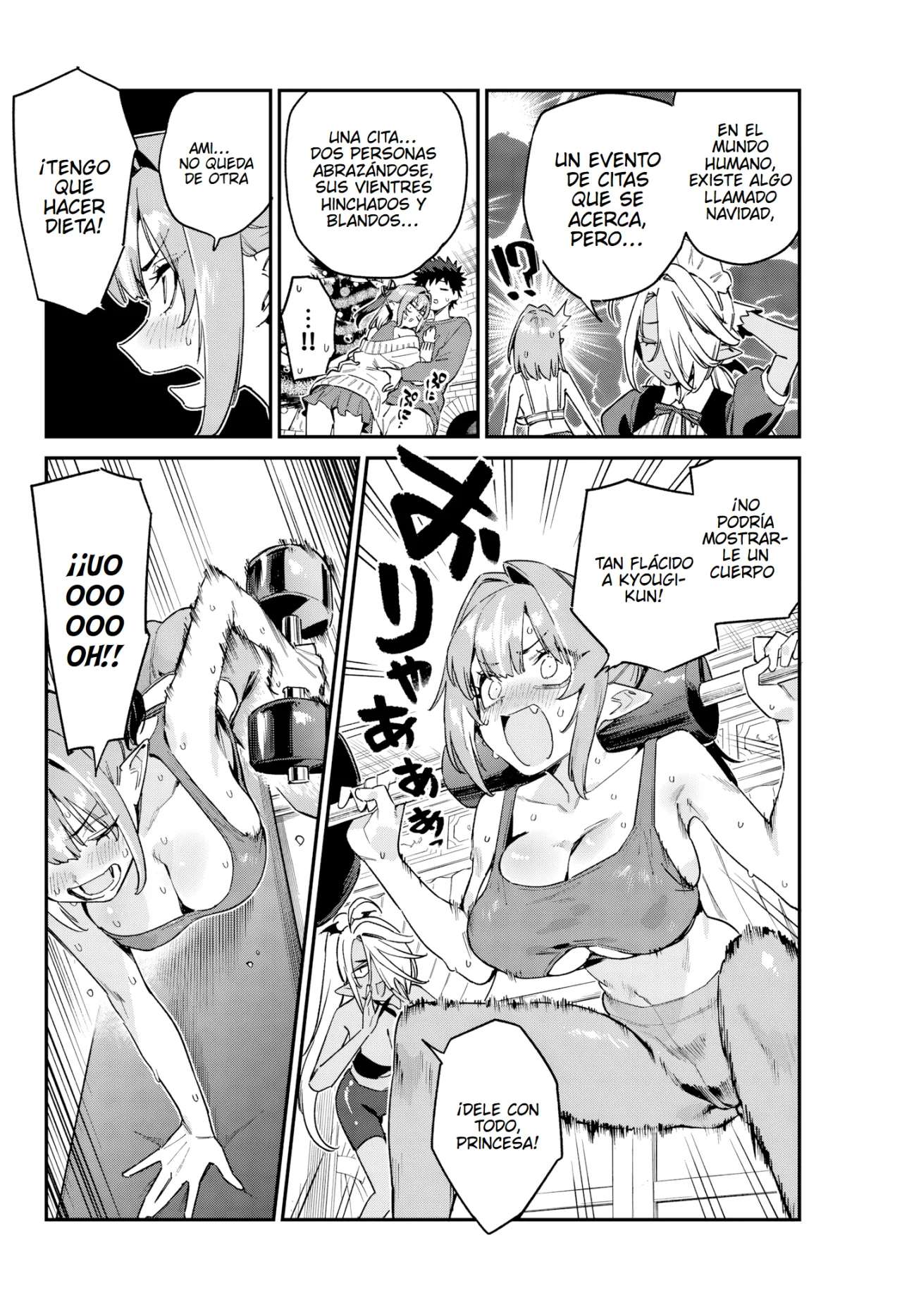 Kanan-sama Might be Easy Capitulo 173 página 5
