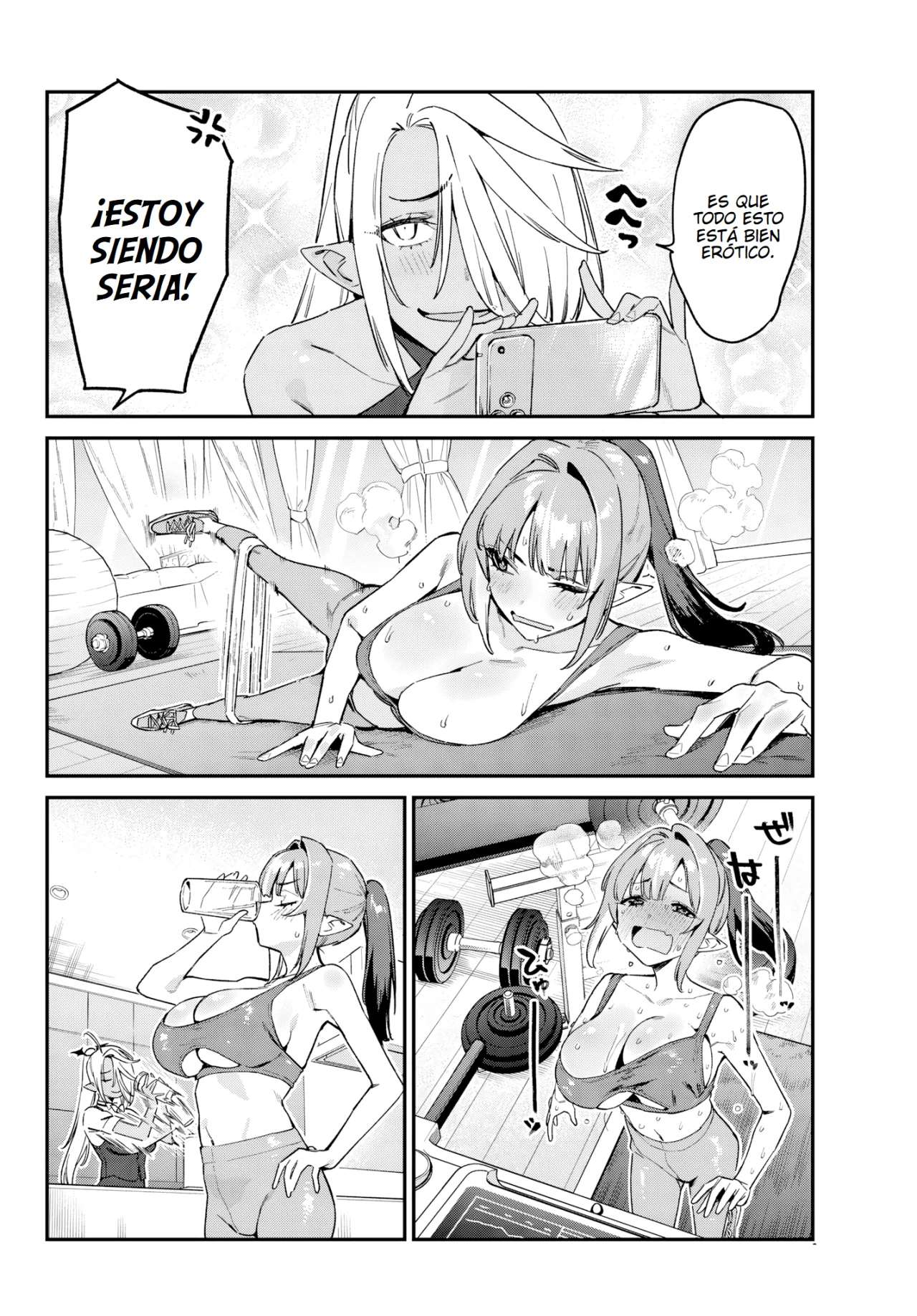 Kanan-sama Might be Easy Capitulo 173 página 7