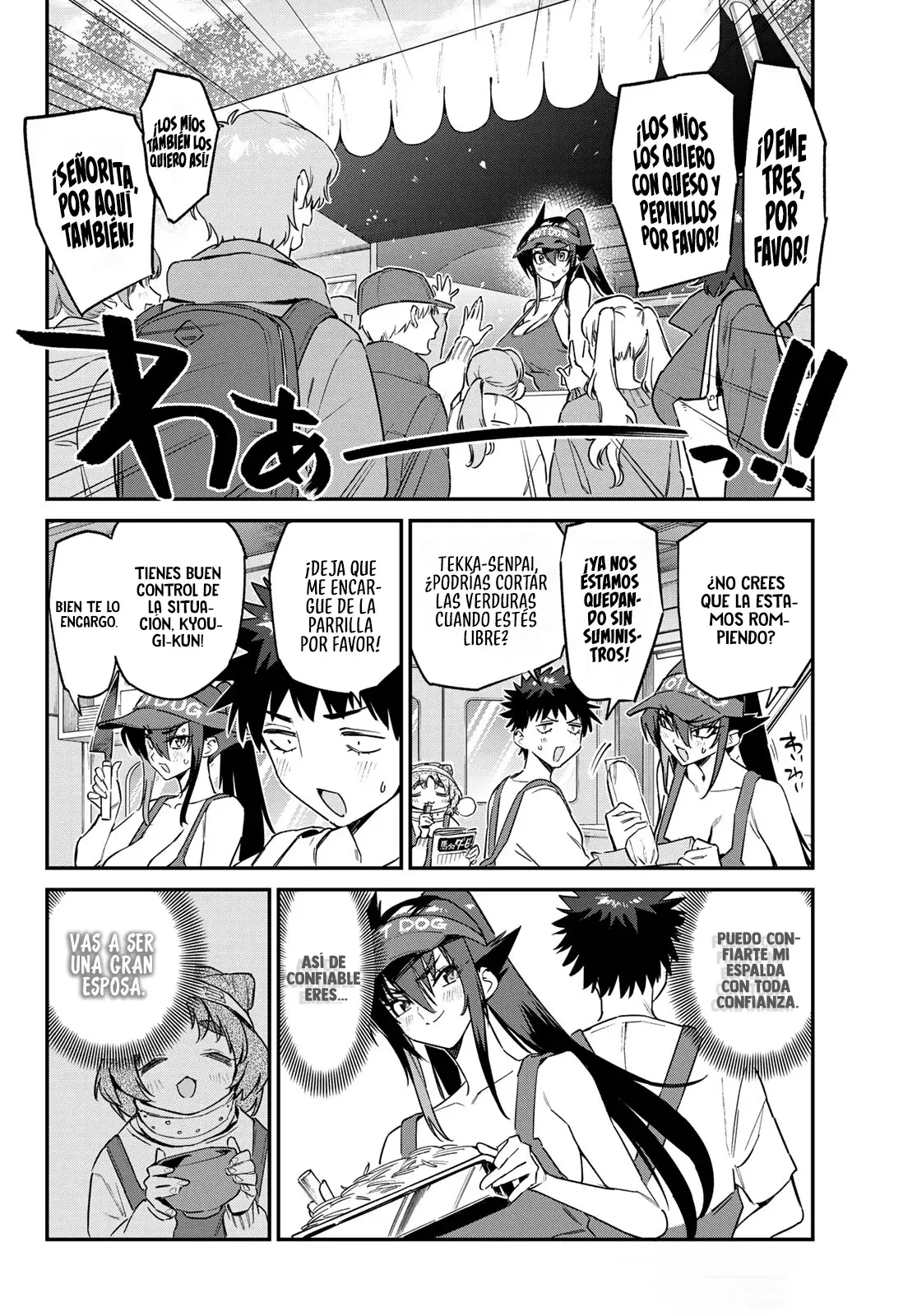 Kanan-sama Might be Easy Capitulo 174: ¡El Accidente De Tekka En La Cocina! página 9