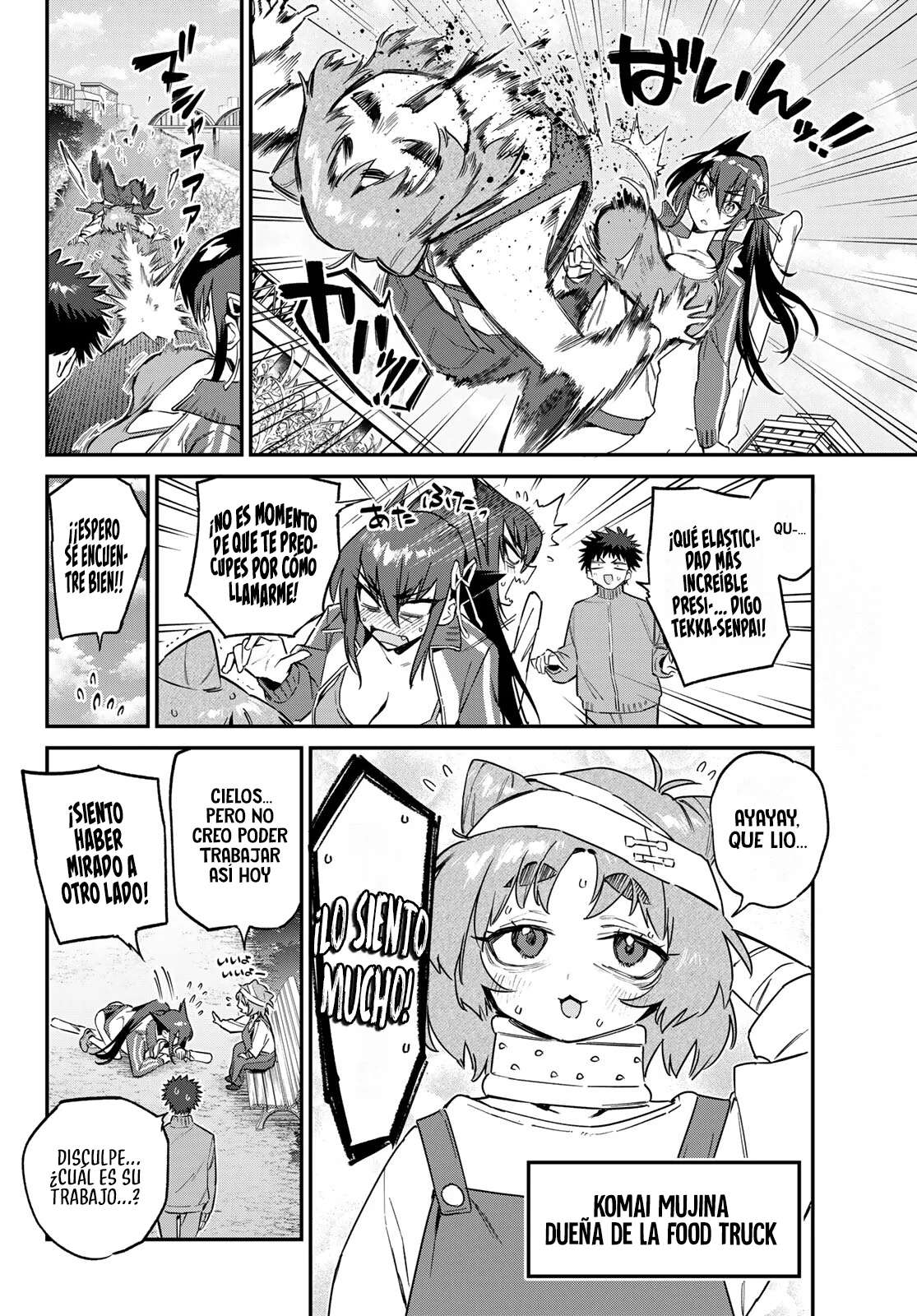 Kanan-sama Might be Easy Capitulo 174 página 5