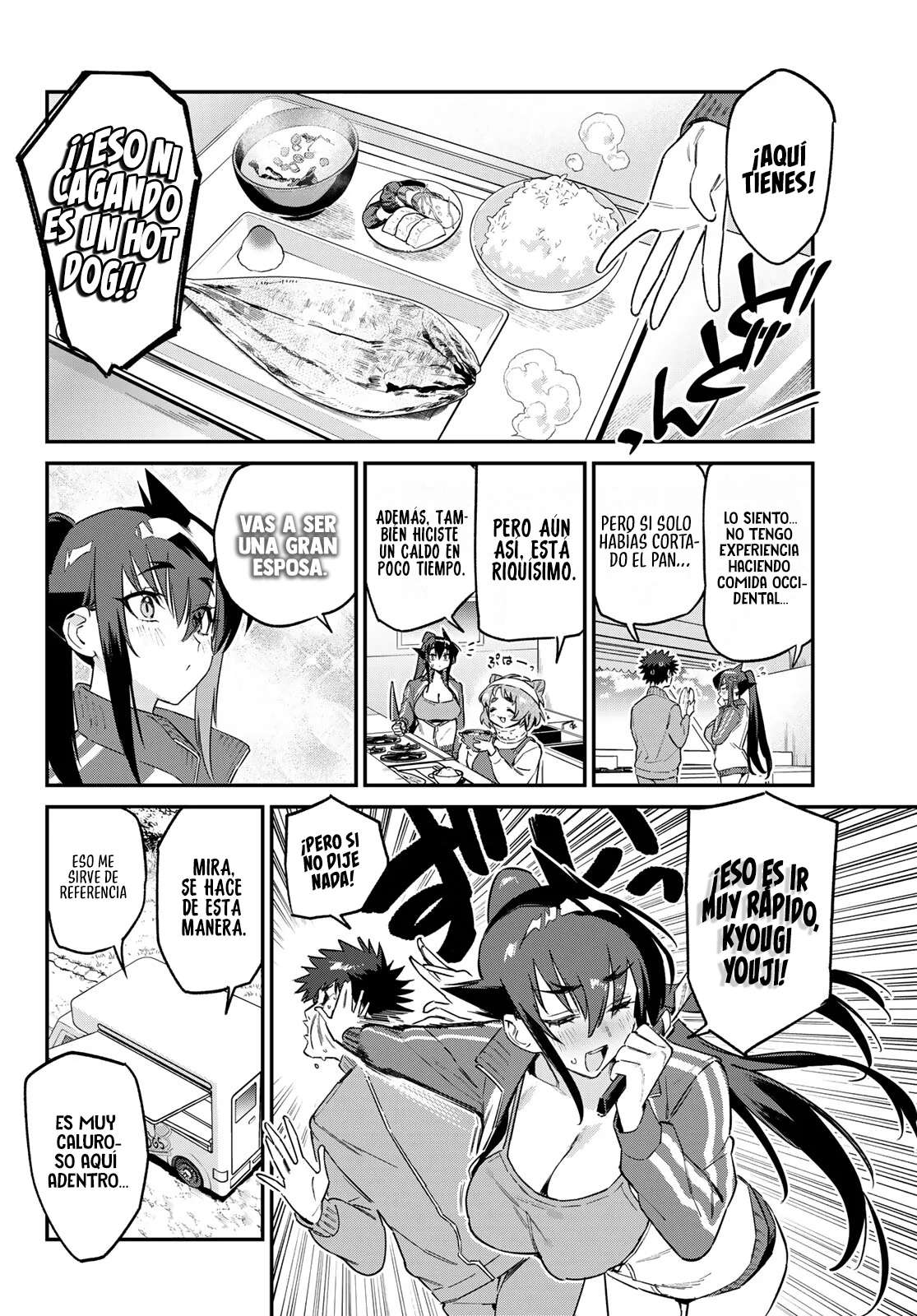Kanan-sama Might be Easy Capitulo 174 página 7