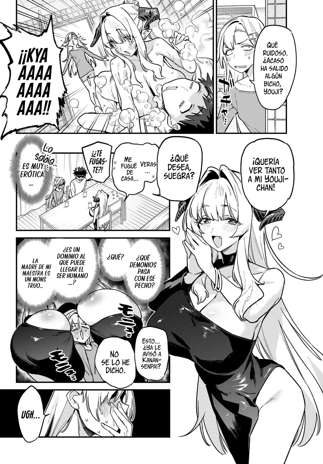 Kanan-sama Might be Easy Capitulo 175 página 2