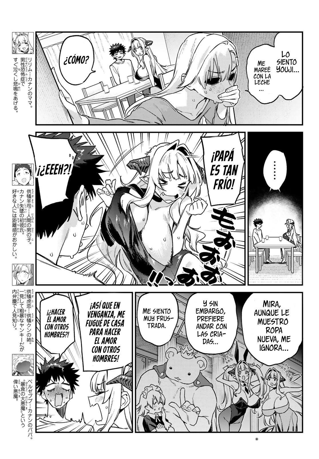 Kanan-sama Might be Easy Capitulo 175 página 3