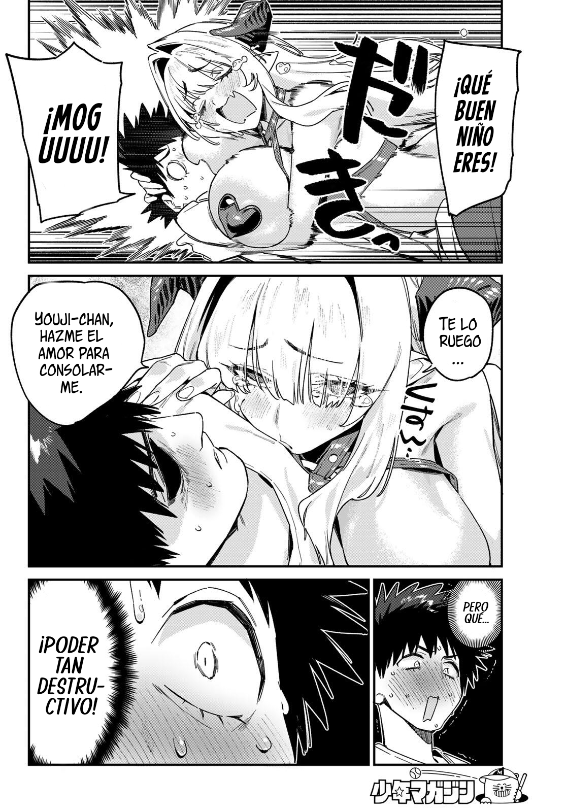 Kanan-sama Might be Easy Capitulo 175 página 6