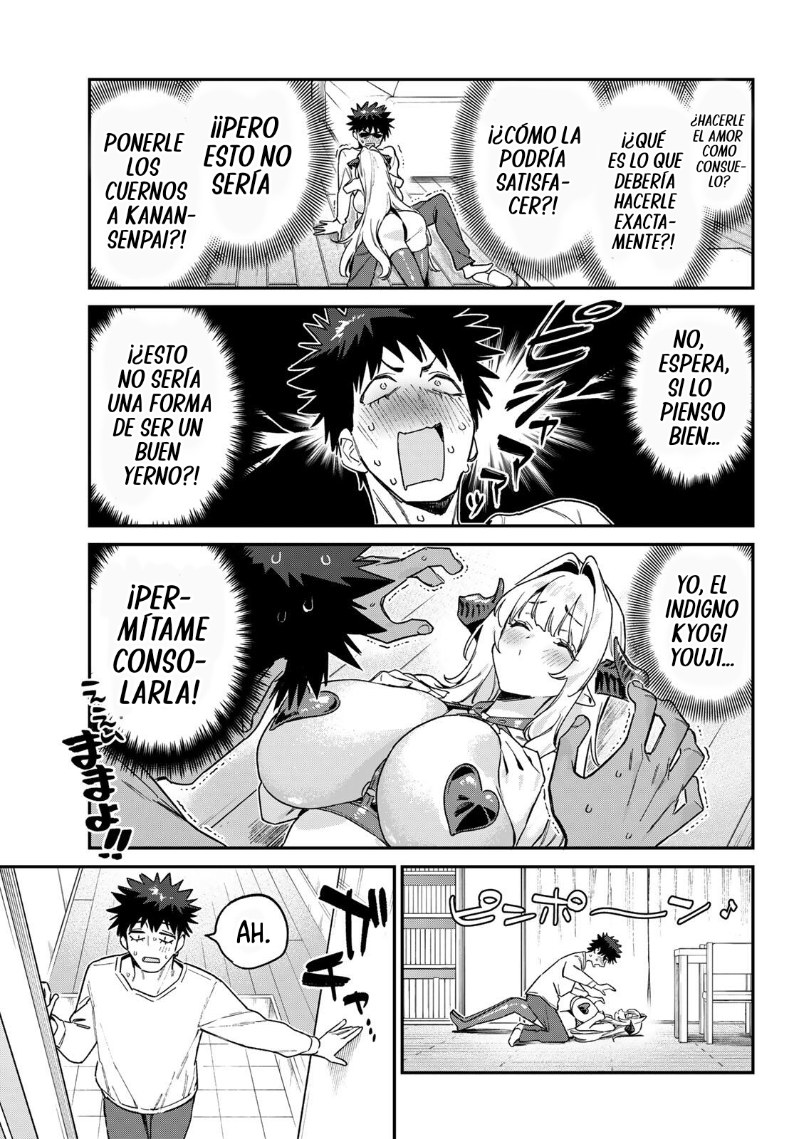 Kanan-sama Might be Easy Capitulo 175 página 7