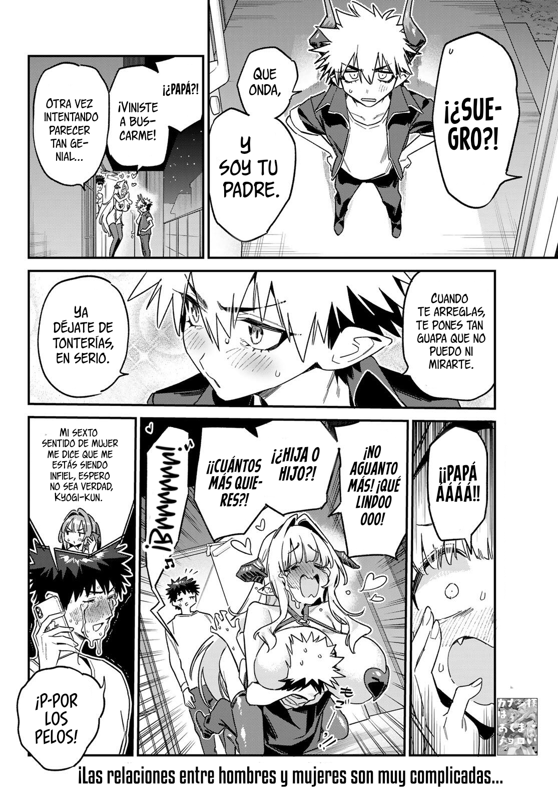 Kanan-sama Might be Easy Capitulo 175 página 8