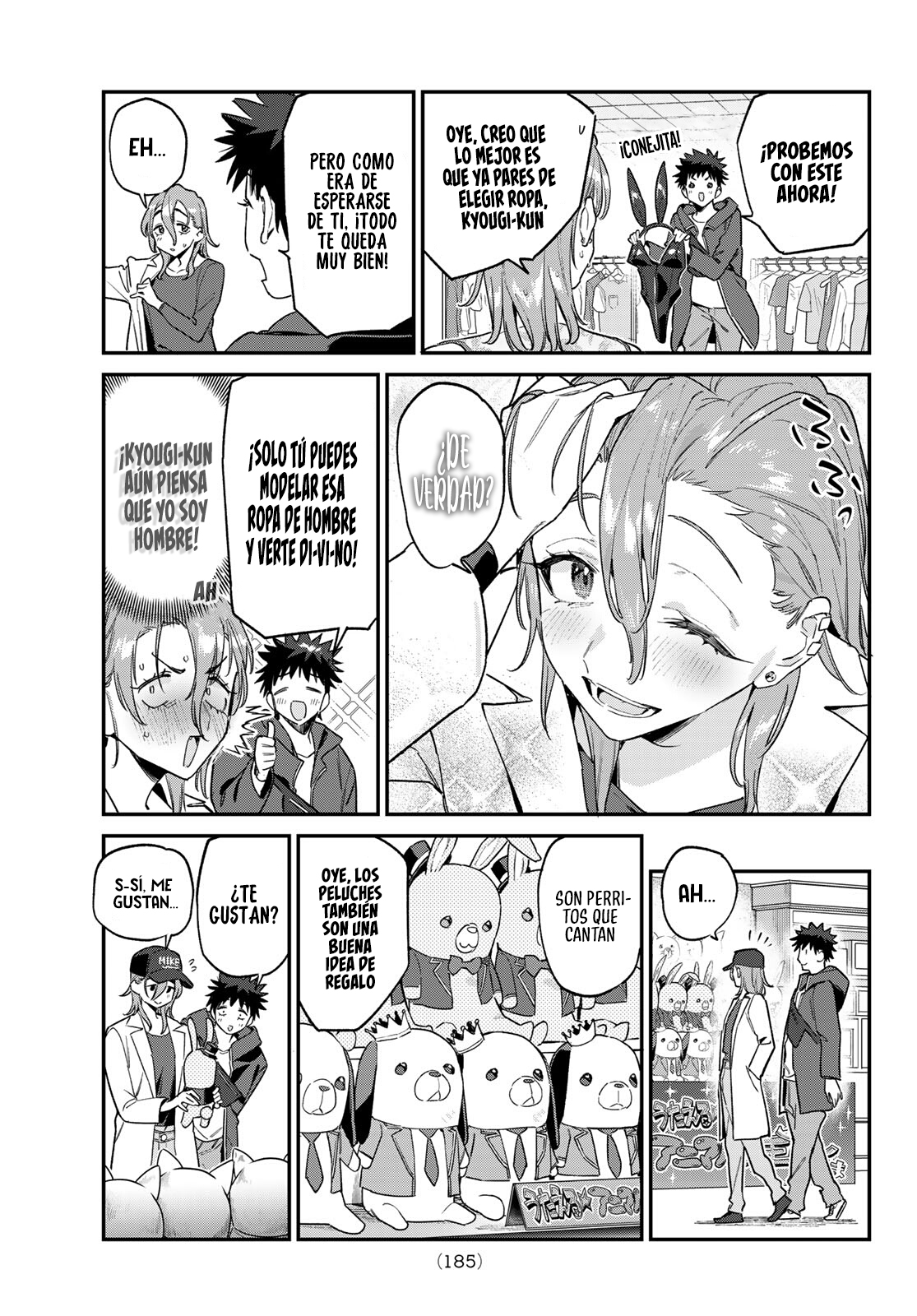 Kanan-sama Might be Easy Capitulo 177 página 10