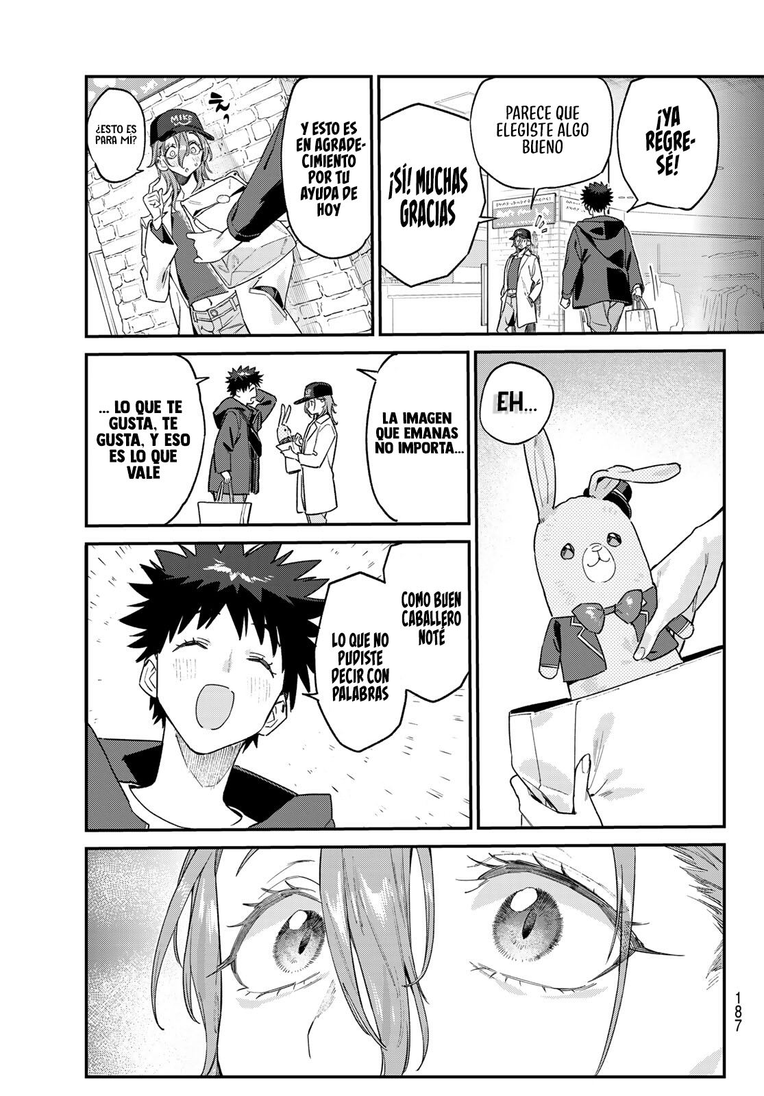 Kanan-sama Might be Easy Capitulo 177 página 12