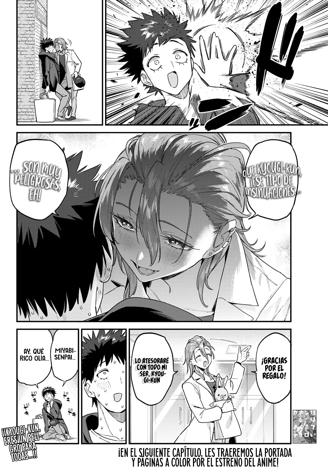 Kanan-sama Might be Easy Capitulo 177 página 13