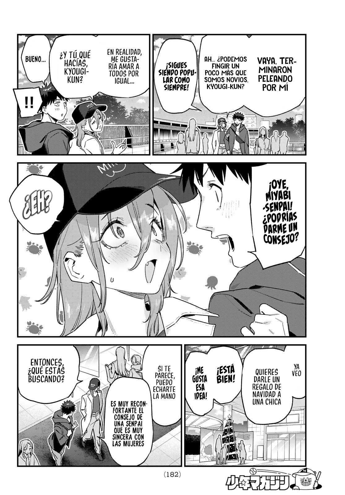 Kanan-sama Might be Easy Capitulo 177 página 7