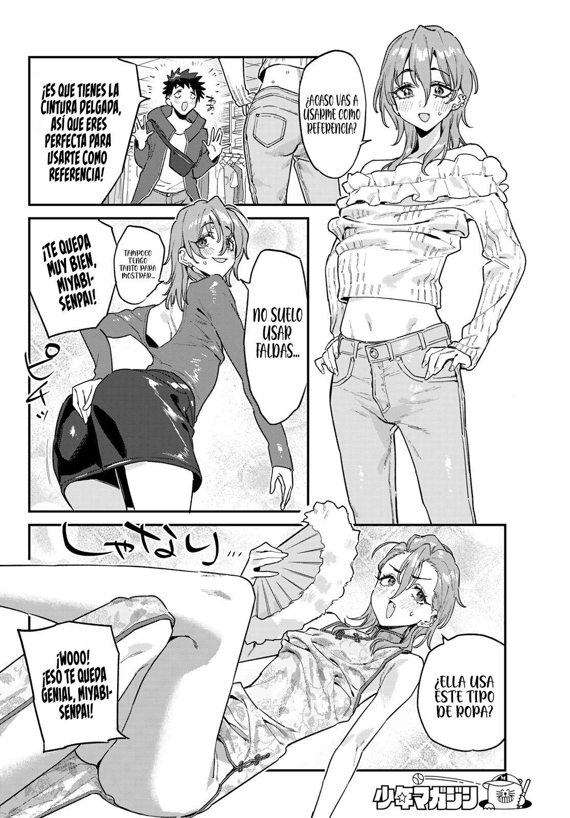 Kanan-sama Might be Easy Capitulo 177 página 9