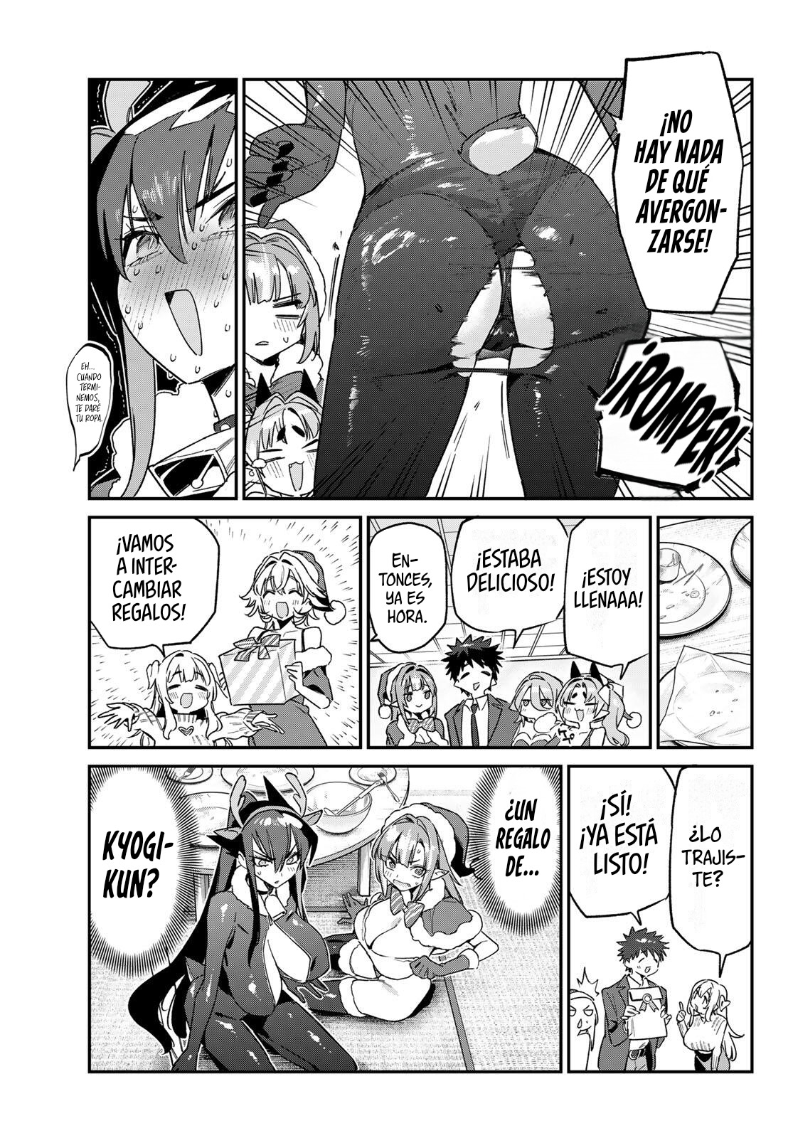 Kanan-sama Might be Easy Capitulo 178 página 11
