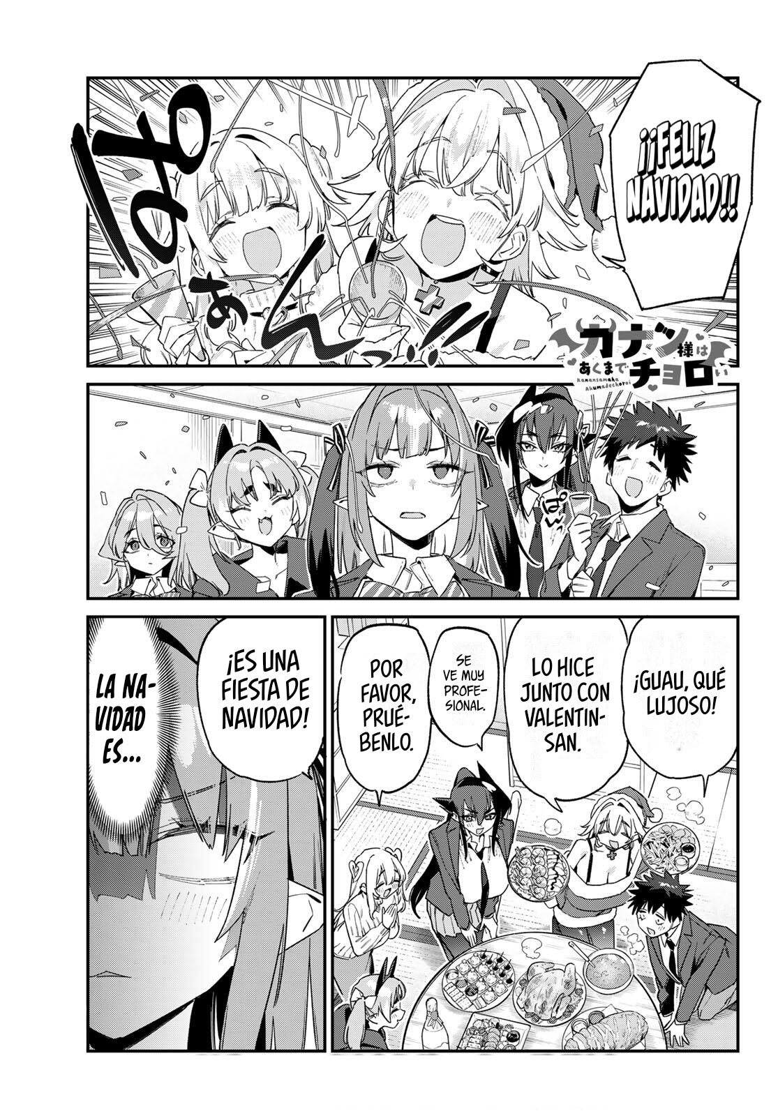 Kanan-sama Might be Easy Capitulo 178 página 5