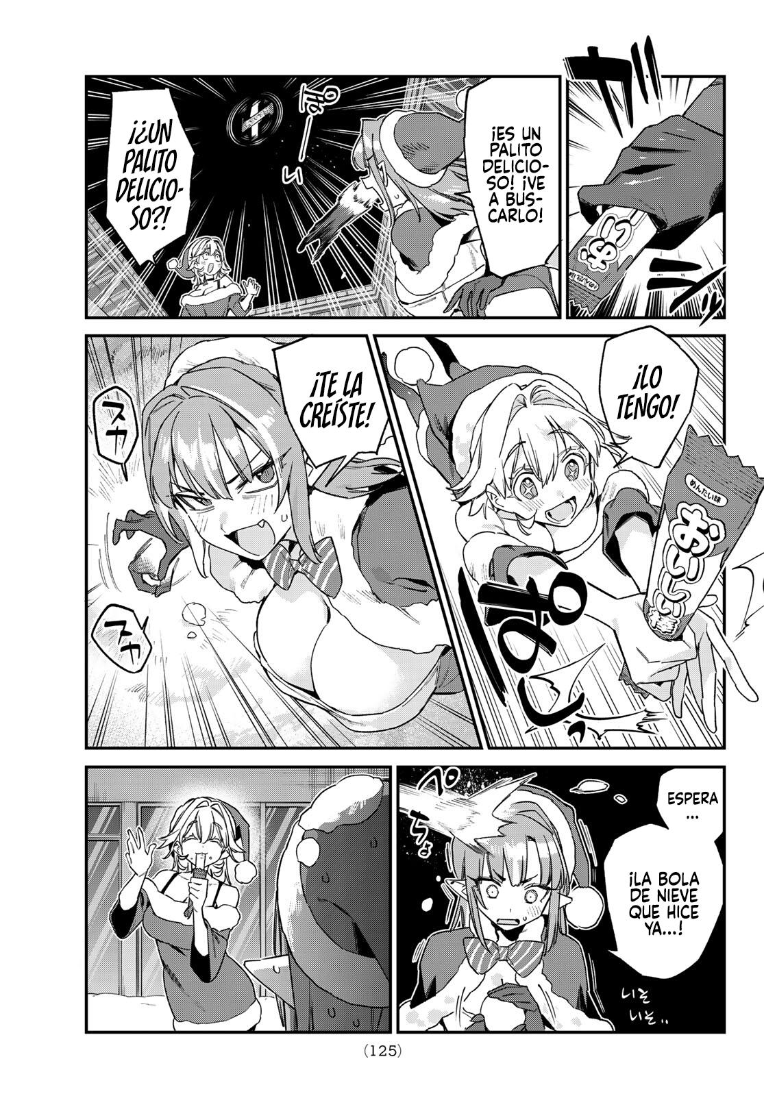 Kanan-sama Might be Easy Capitulo 179 página 7