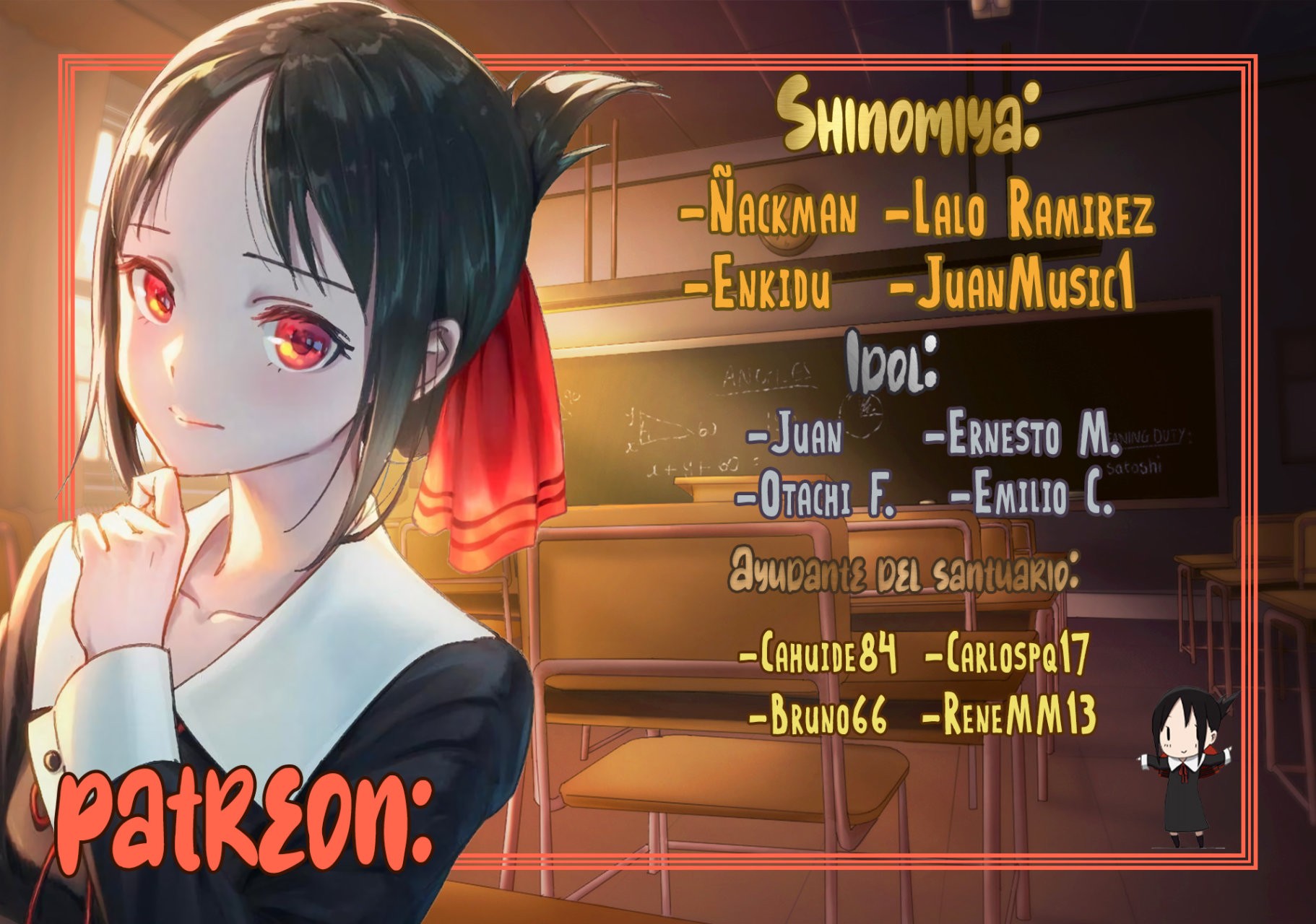 Kanan-sama Might be Easy Capitulo 18 página 2