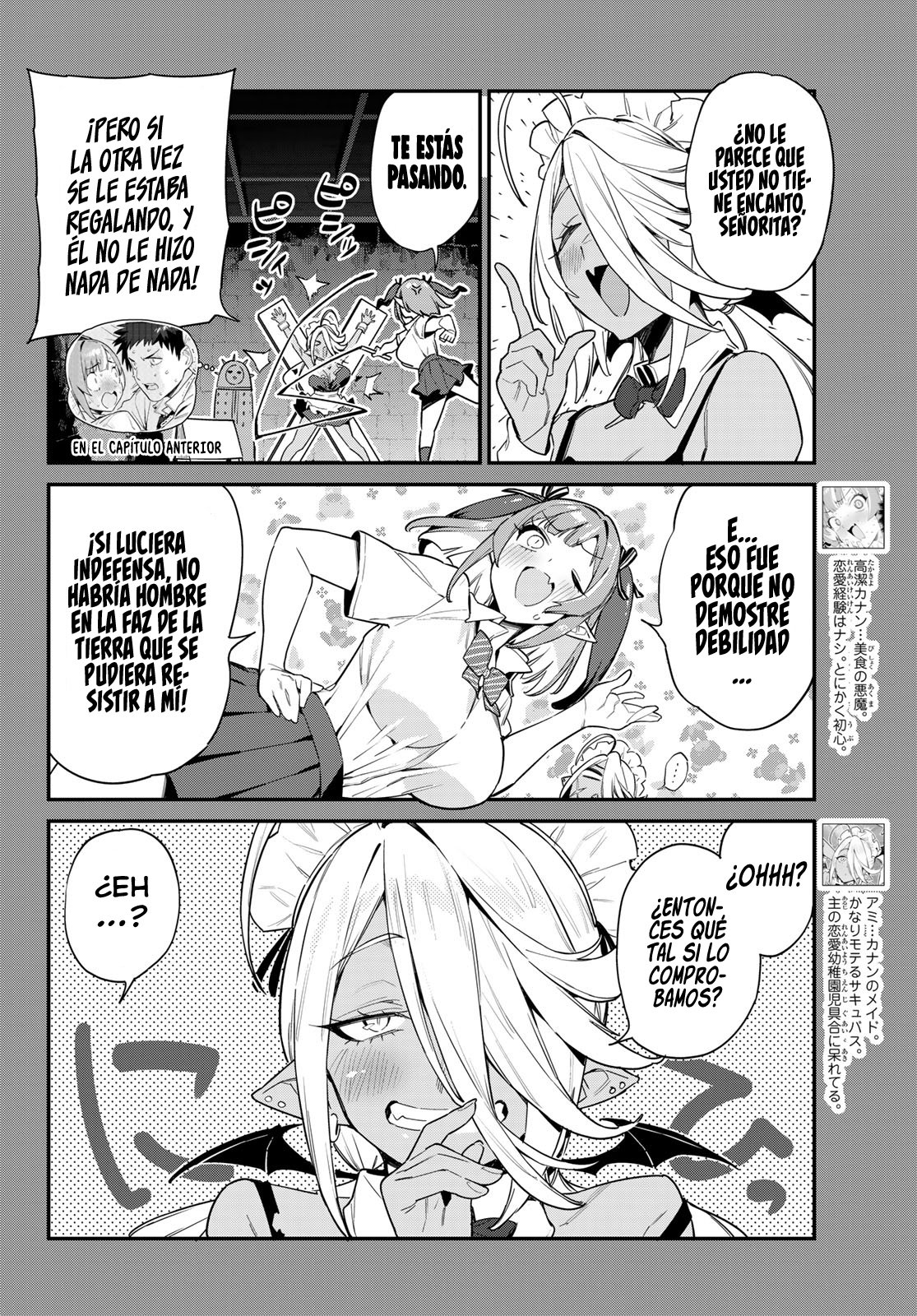 Kanan-sama Might be Easy Capitulo 18 página 4