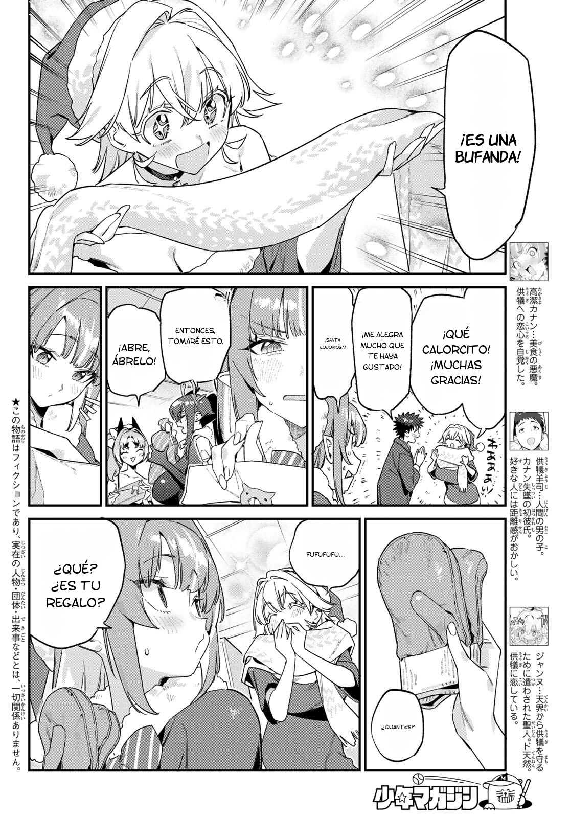 Kanan-sama Might be Easy Capitulo 180 página 3