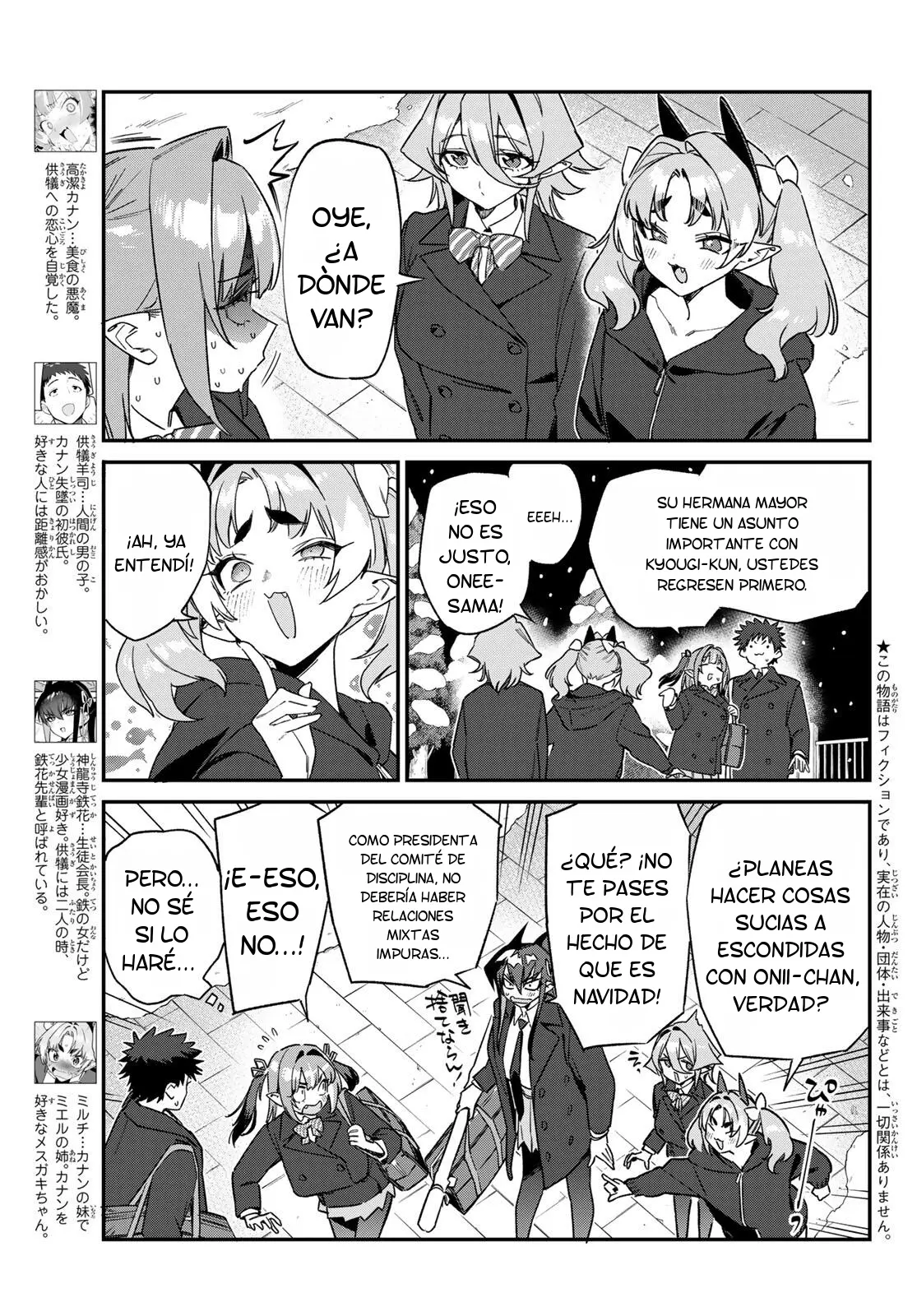 Kanan-sama Might be Easy Capitulo 181 página 4