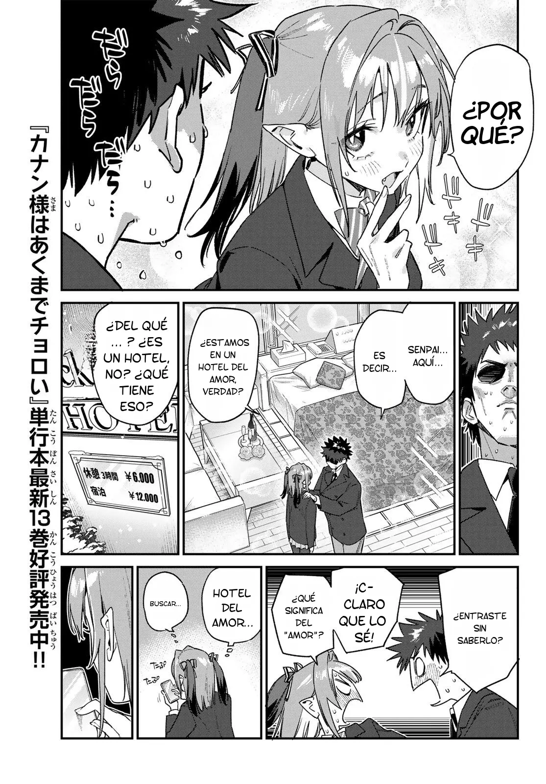 Kanan-sama Might be Easy Capitulo 181 página 8