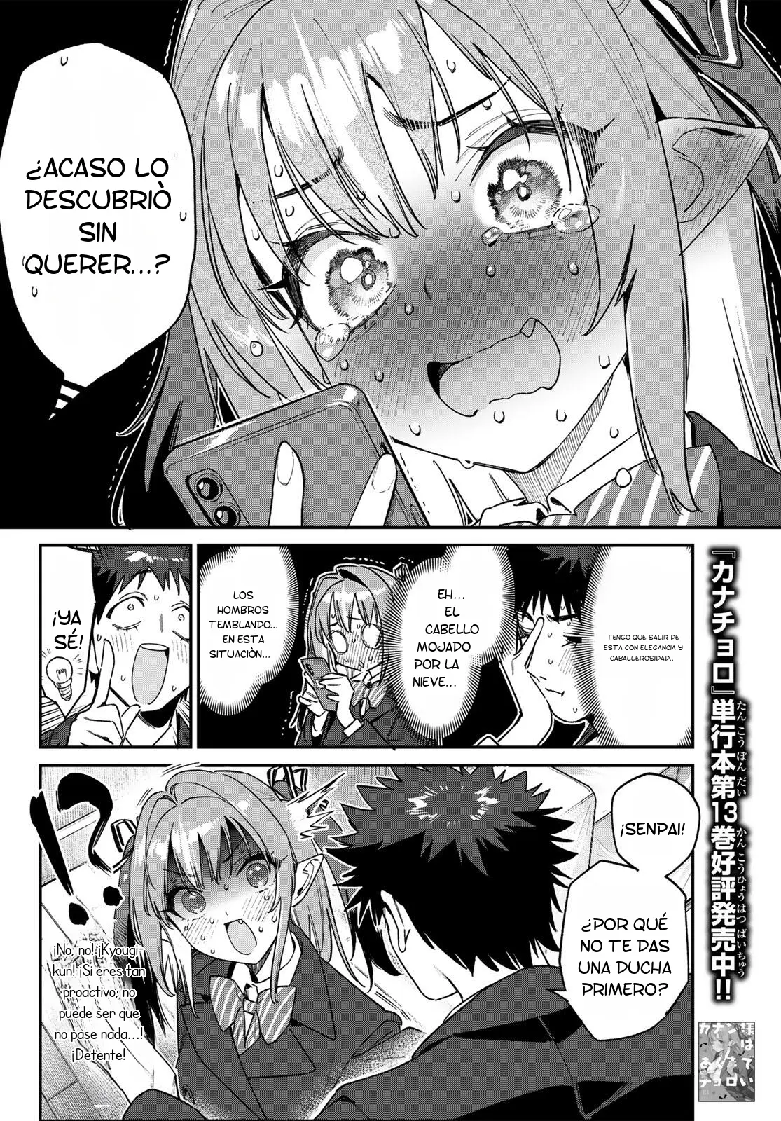 Kanan-sama Might be Easy Capitulo 181 página 9
