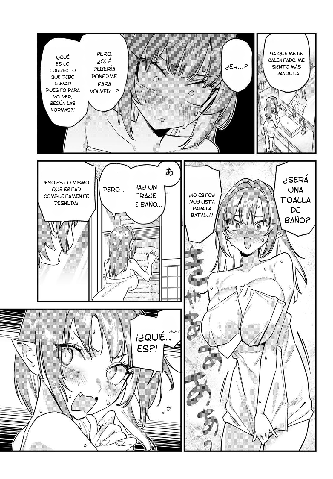 Kanan-sama Might be Easy Capitulo 182 página 4