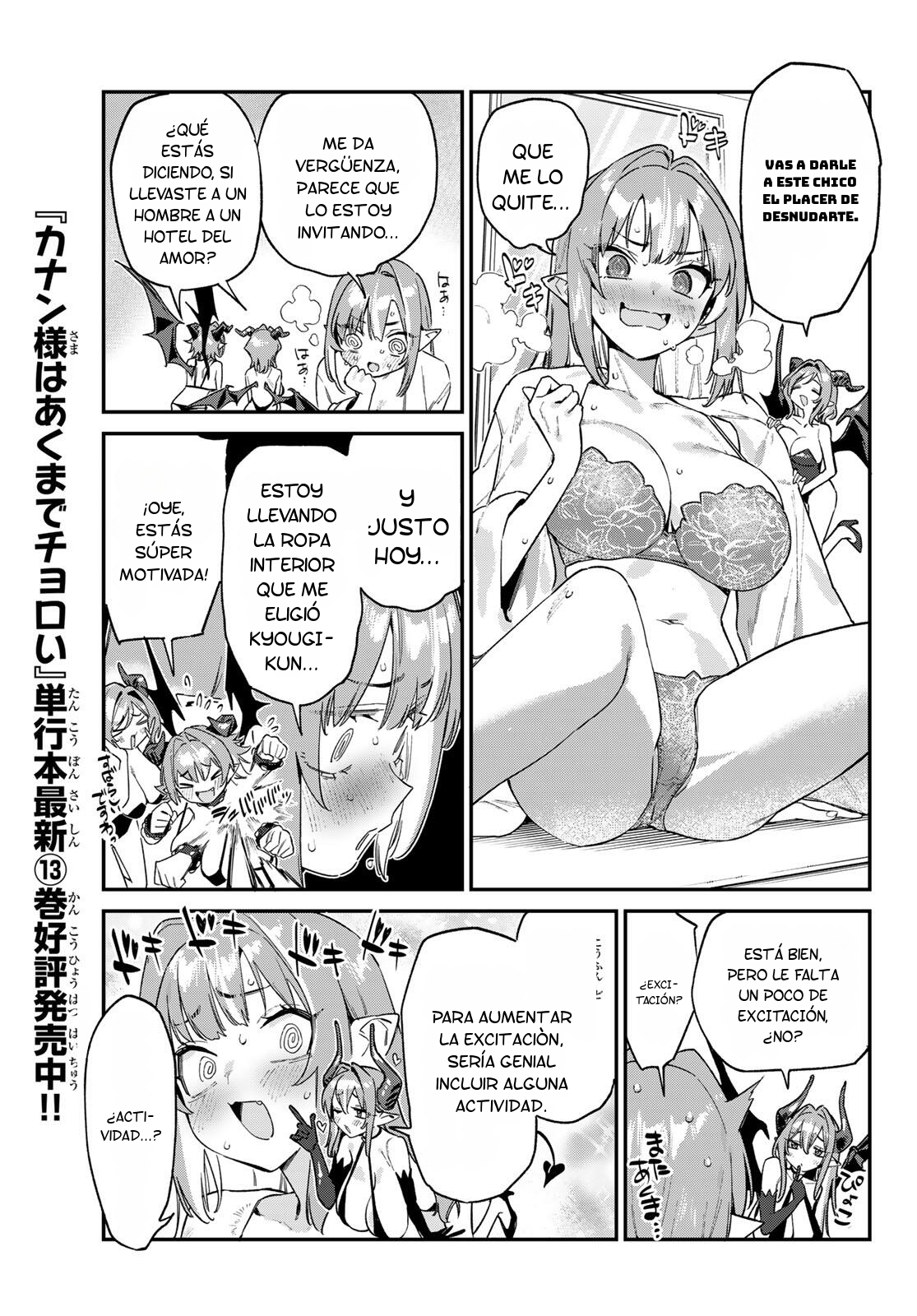 Kanan-sama Might be Easy Capitulo 182 página 6