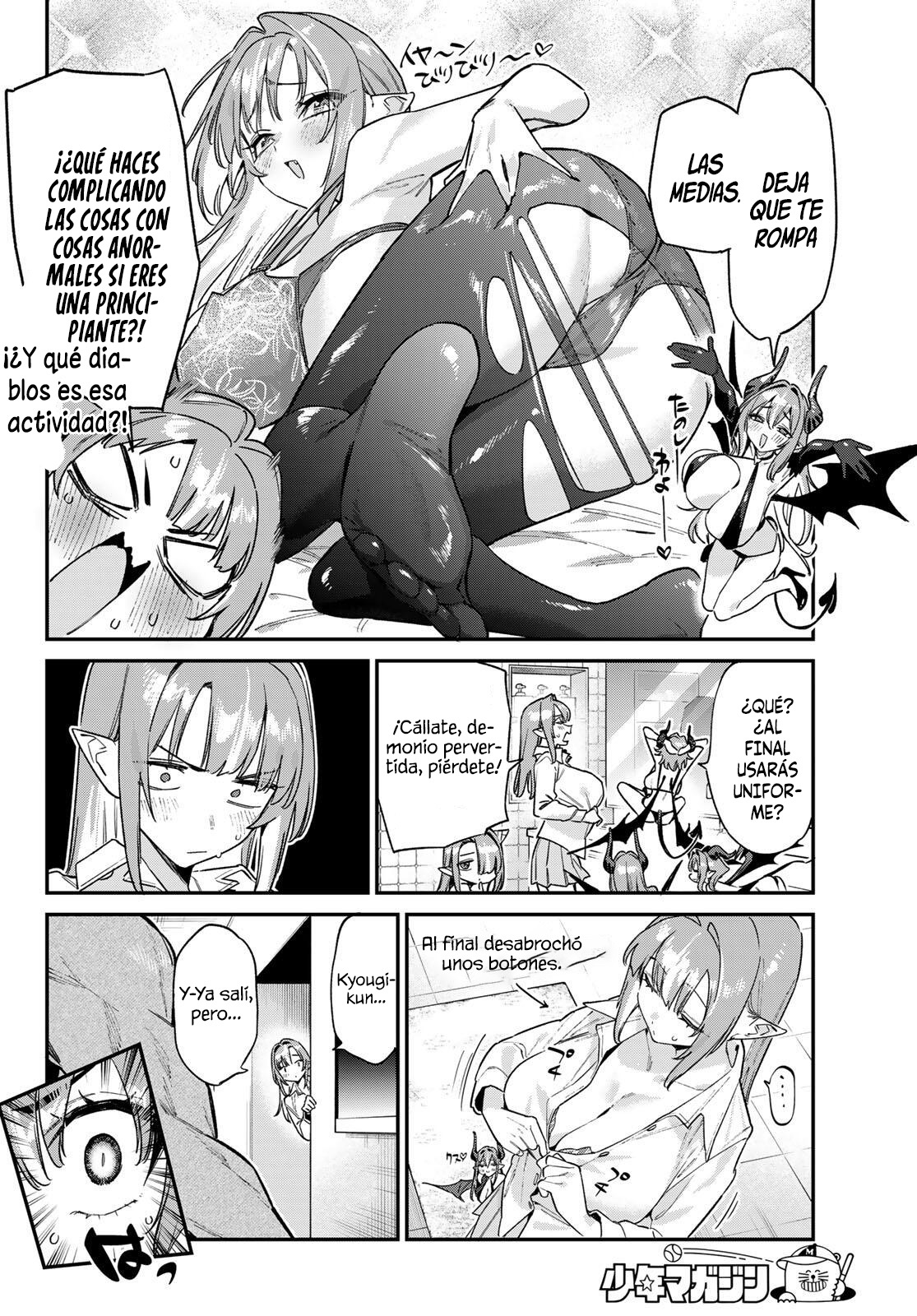 Kanan-sama Might be Easy Capitulo 182 página 7