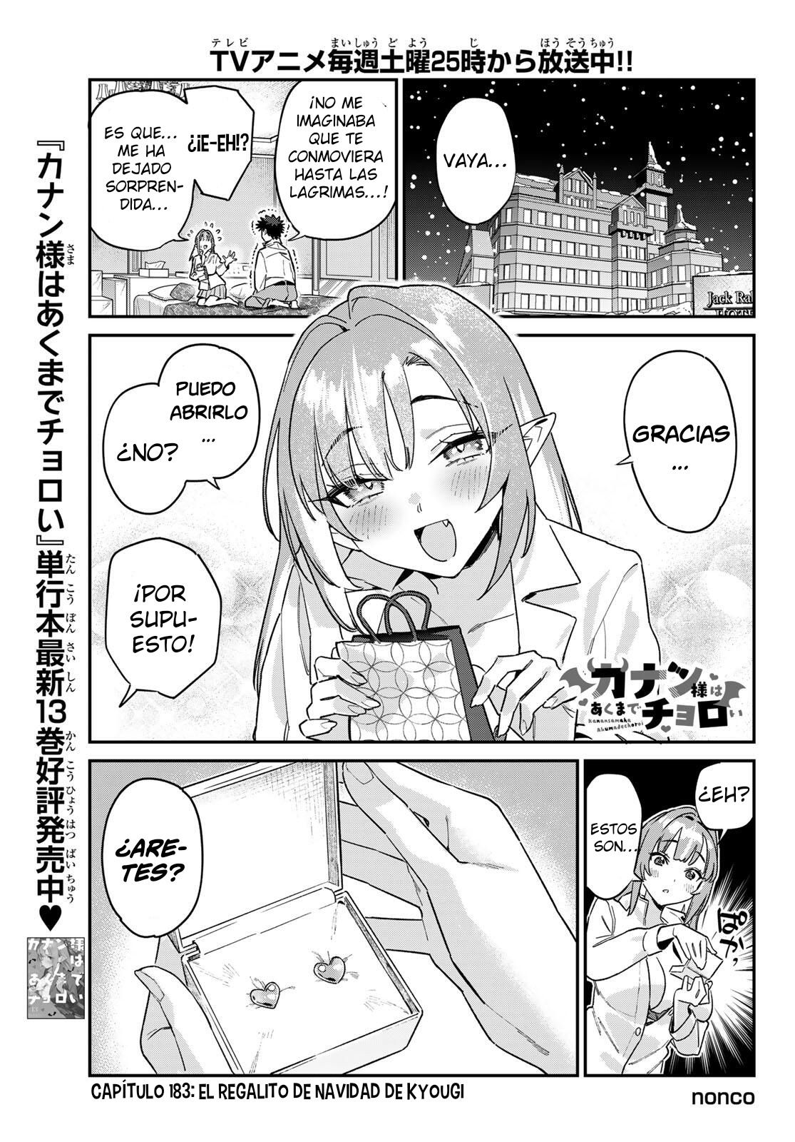 Kanan-sama Might be Easy Capitulo 183 página 2