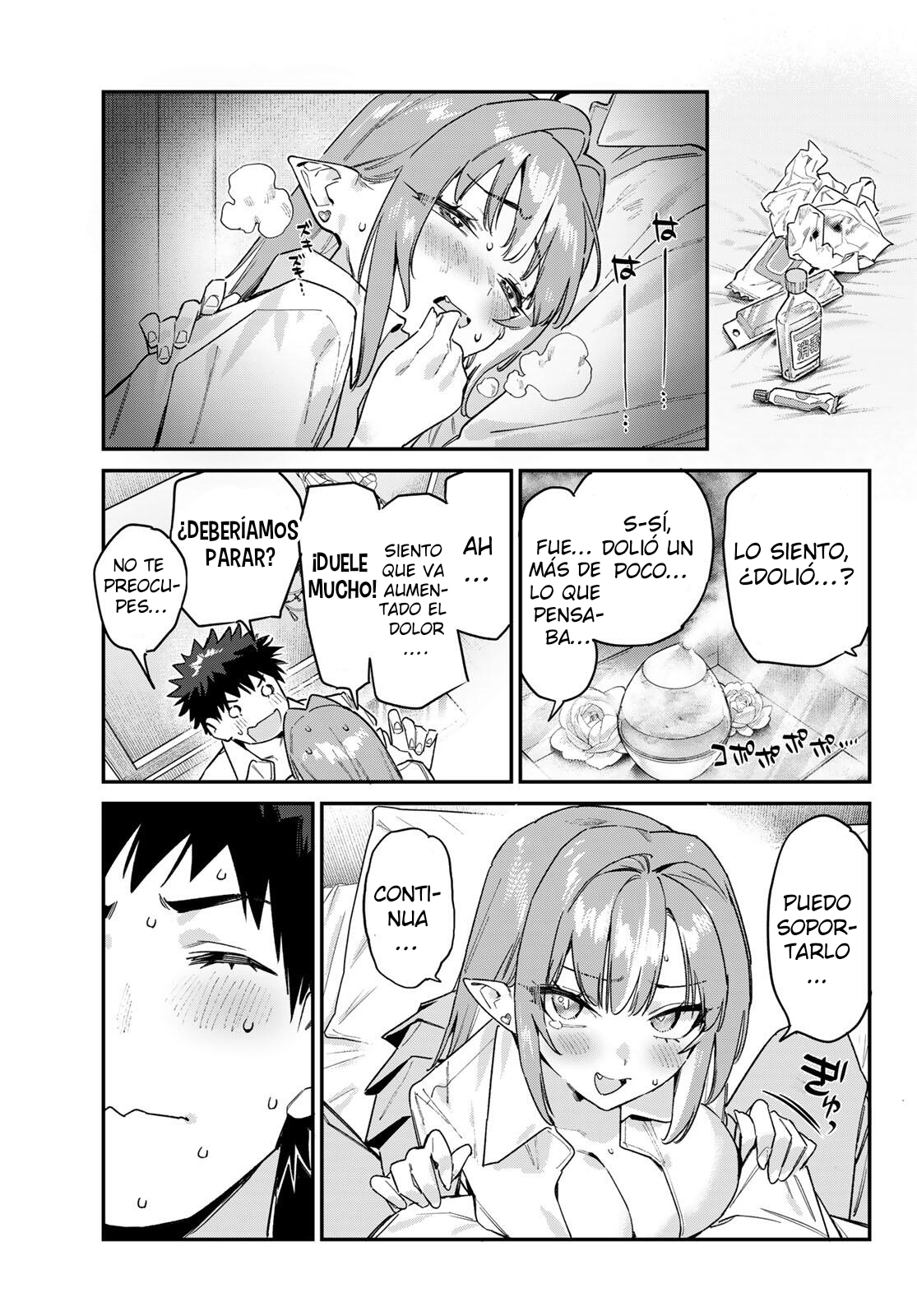 Kanan-sama Might be Easy Capitulo 183 página 6