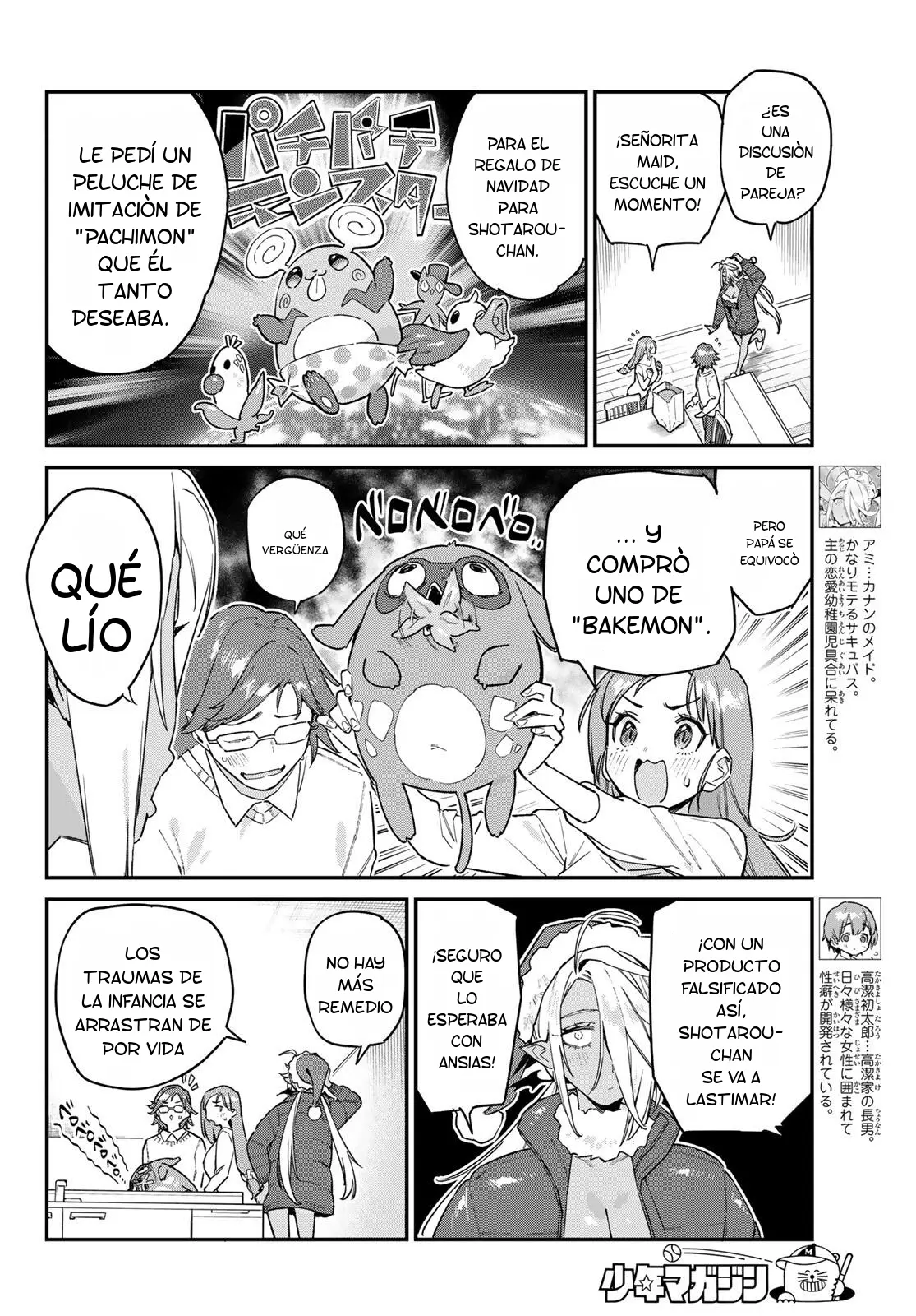 Kanan-sama Might be Easy Capitulo 184 página 3