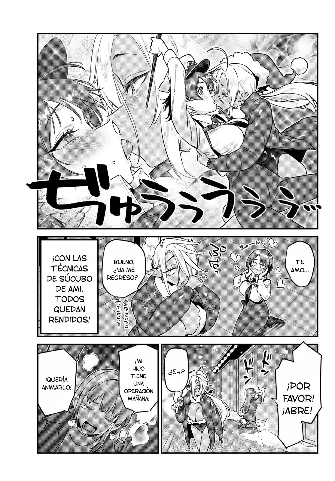Kanan-sama Might be Easy Capitulo 184 página 6