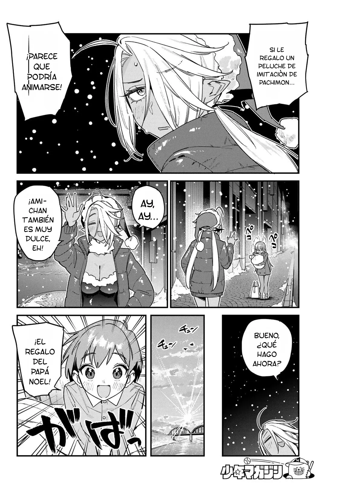 Kanan-sama Might be Easy Capitulo 184 página 7