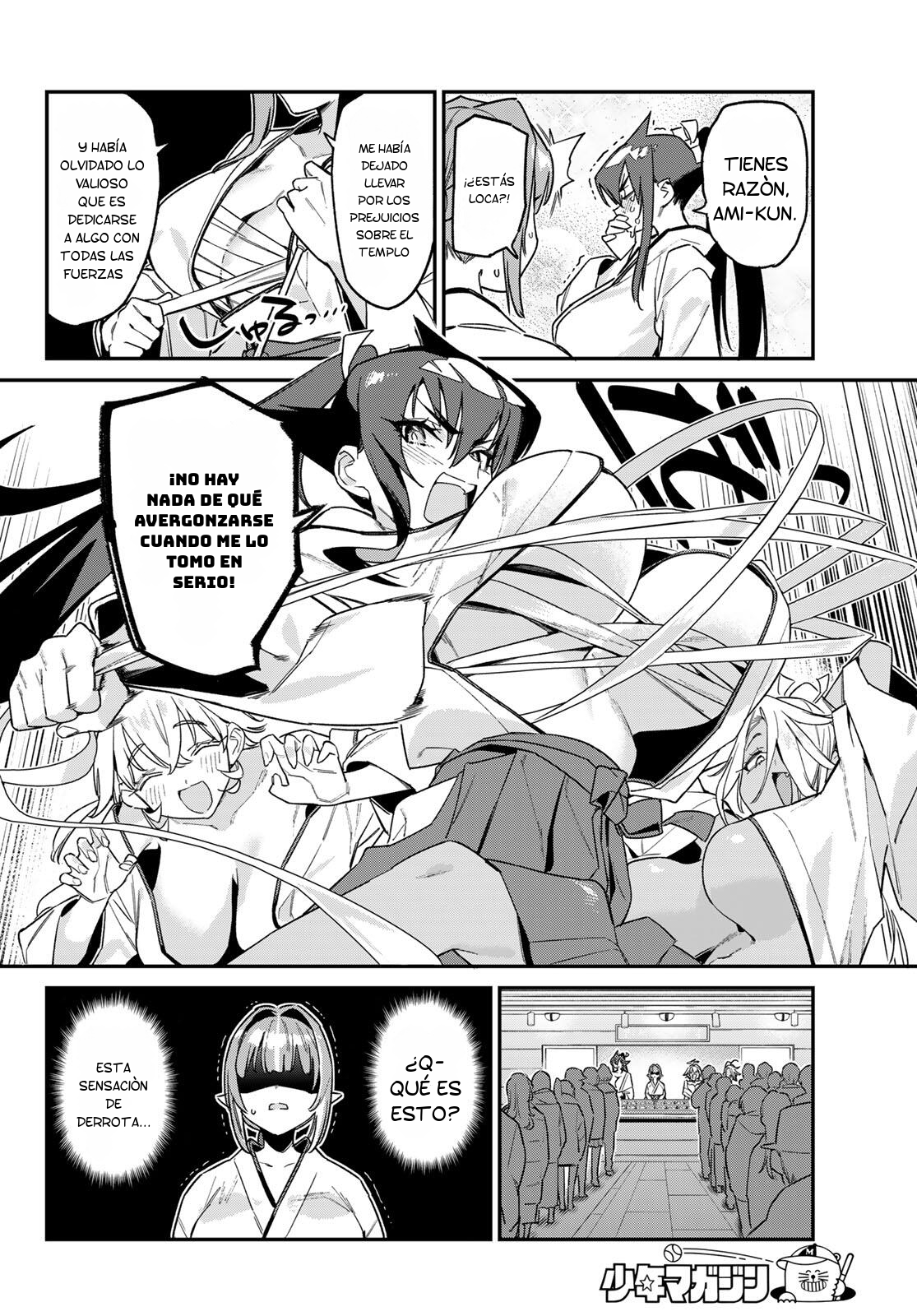 Kanan-sama Might be Easy Capitulo 185 página 7
